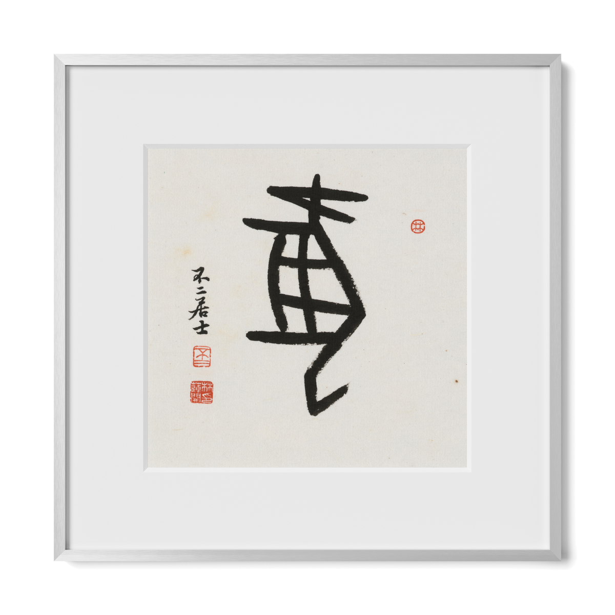 dog-oracle-12x12-premium-silver-metal