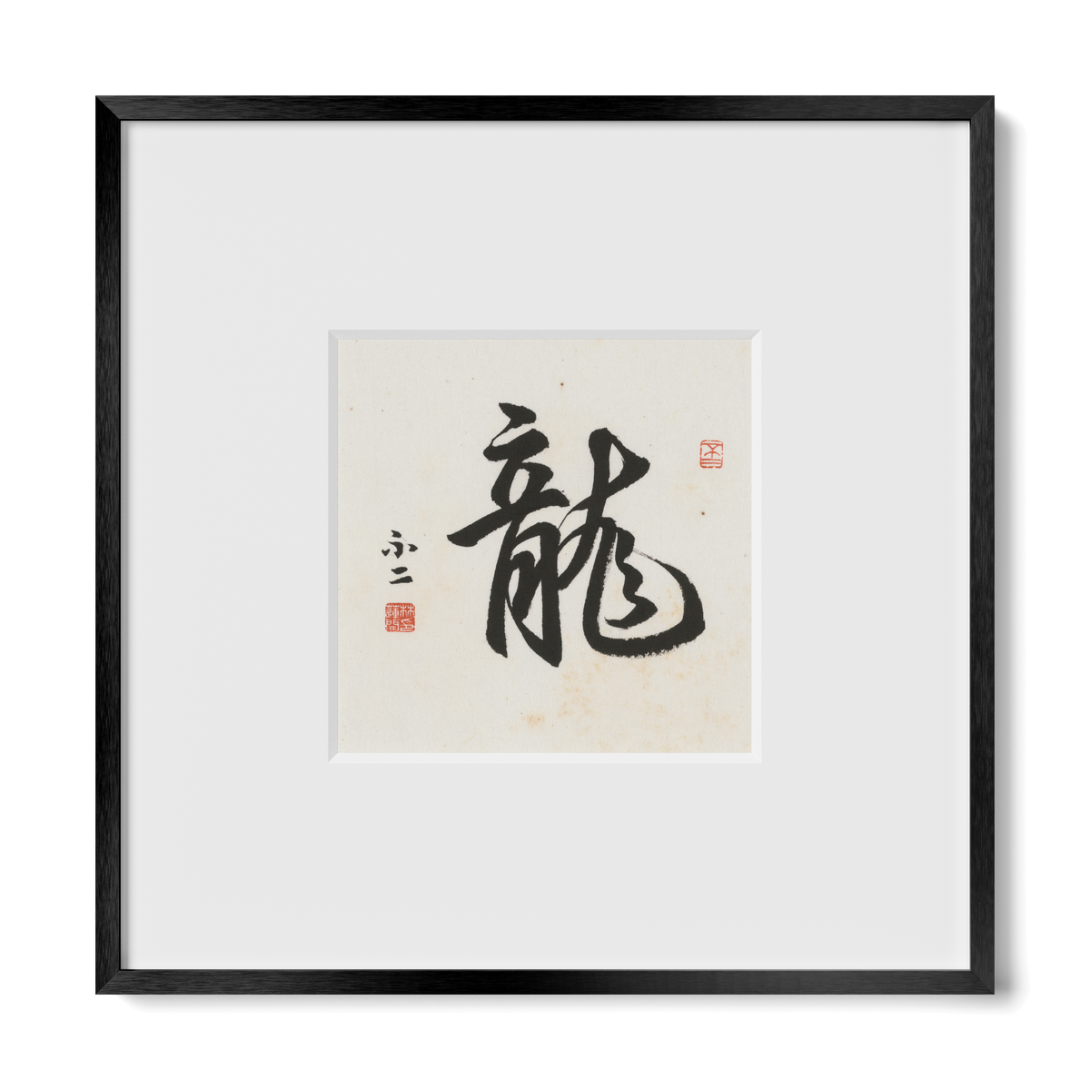 Dragon | Running Script