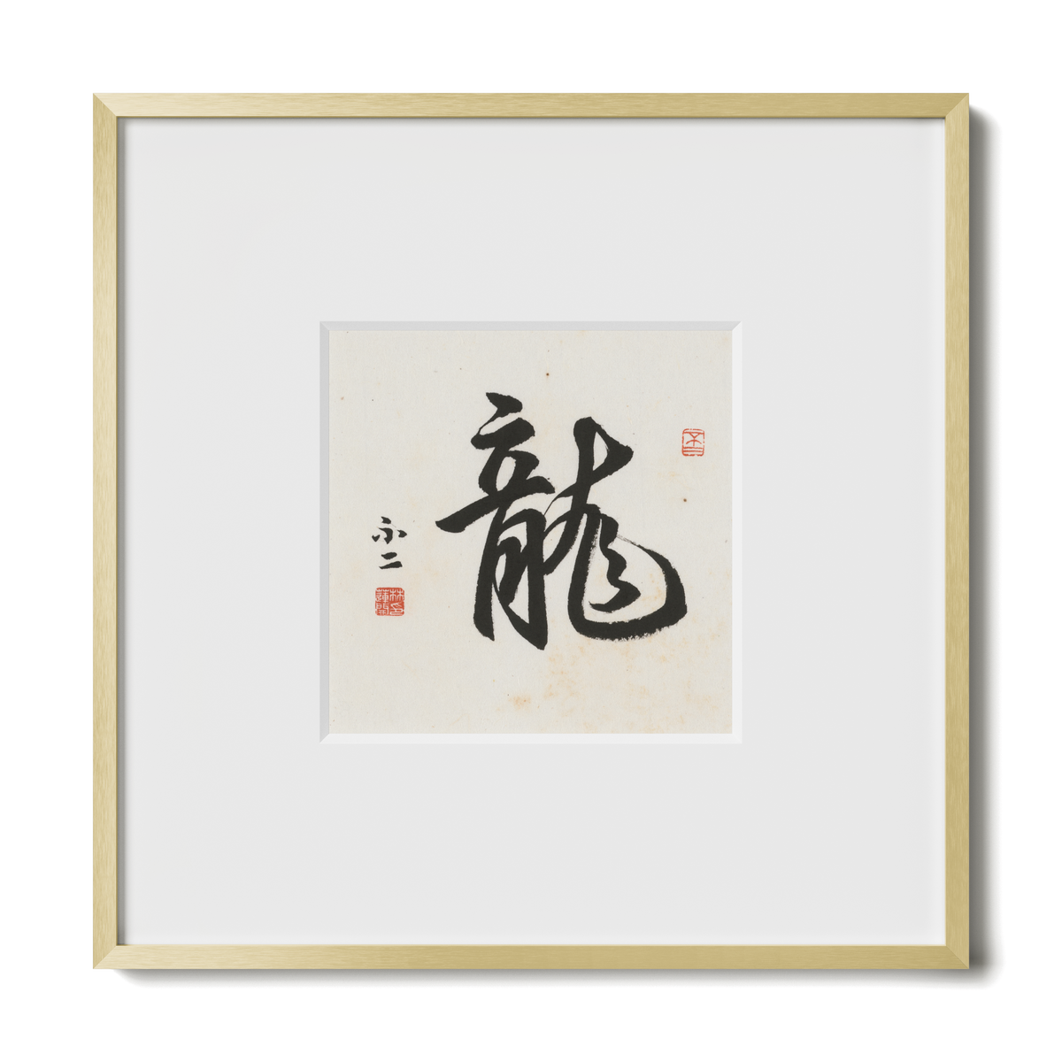 Dragon | Running Script