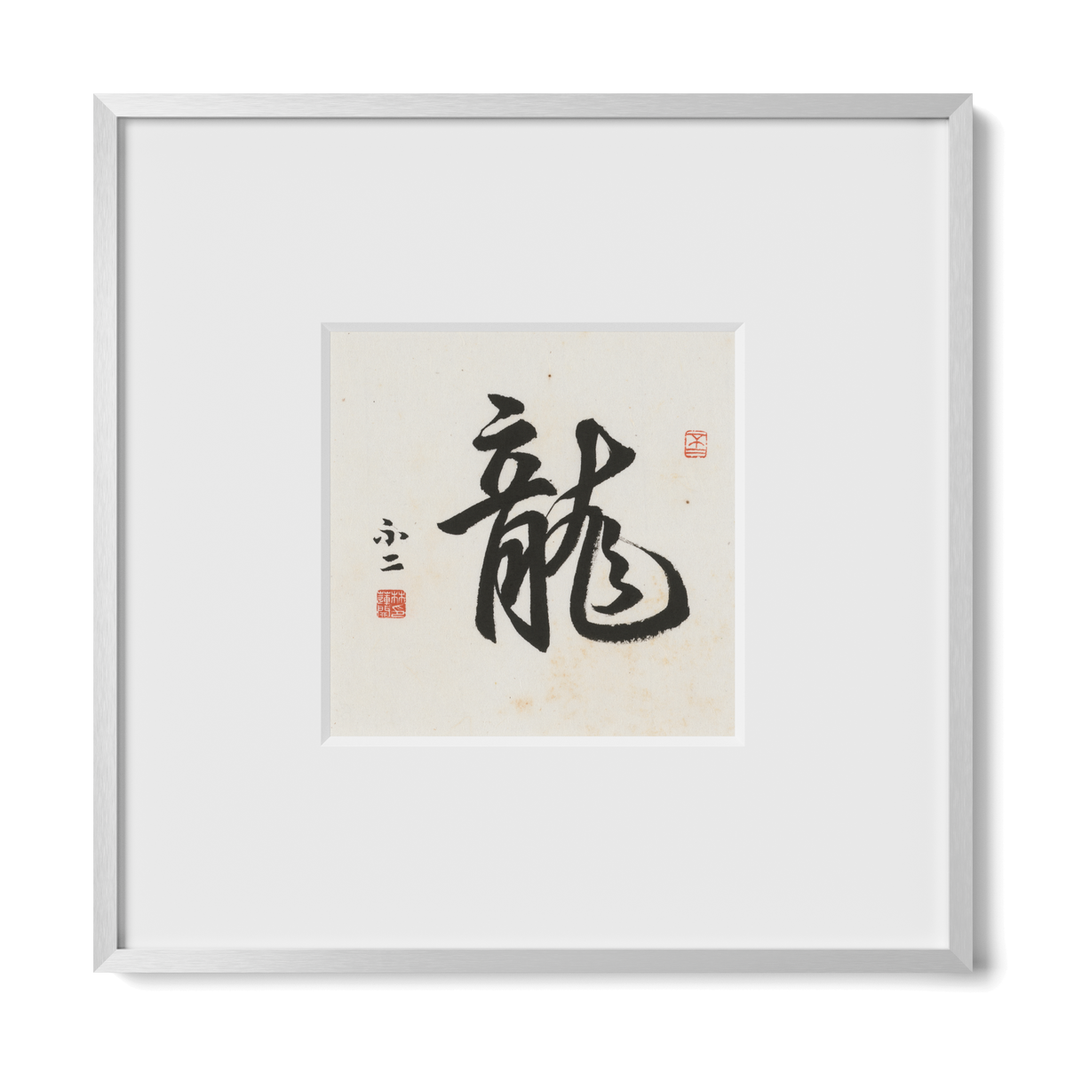 Dragon | Running Script