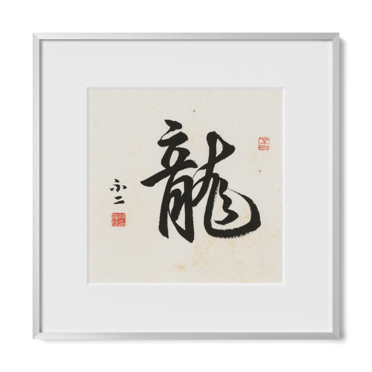 dragon-running-12x12-premium-silver-metal