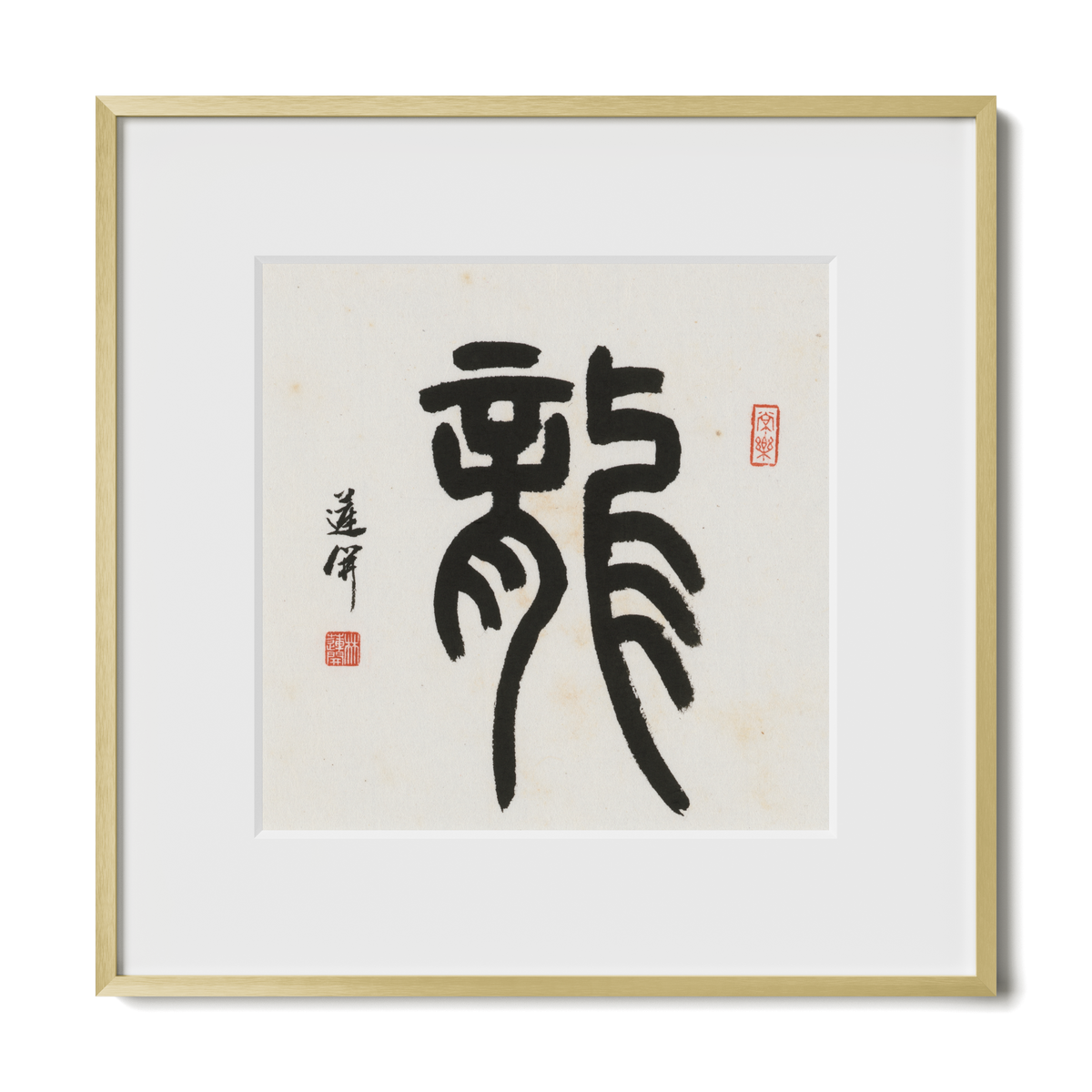 dragon-seal-12x12-premium-gold-metal