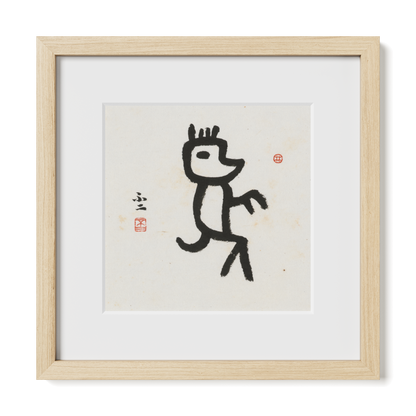 Thumbnail Label: 12X12" Natural Premium Oak | Gallery Source: Transparent