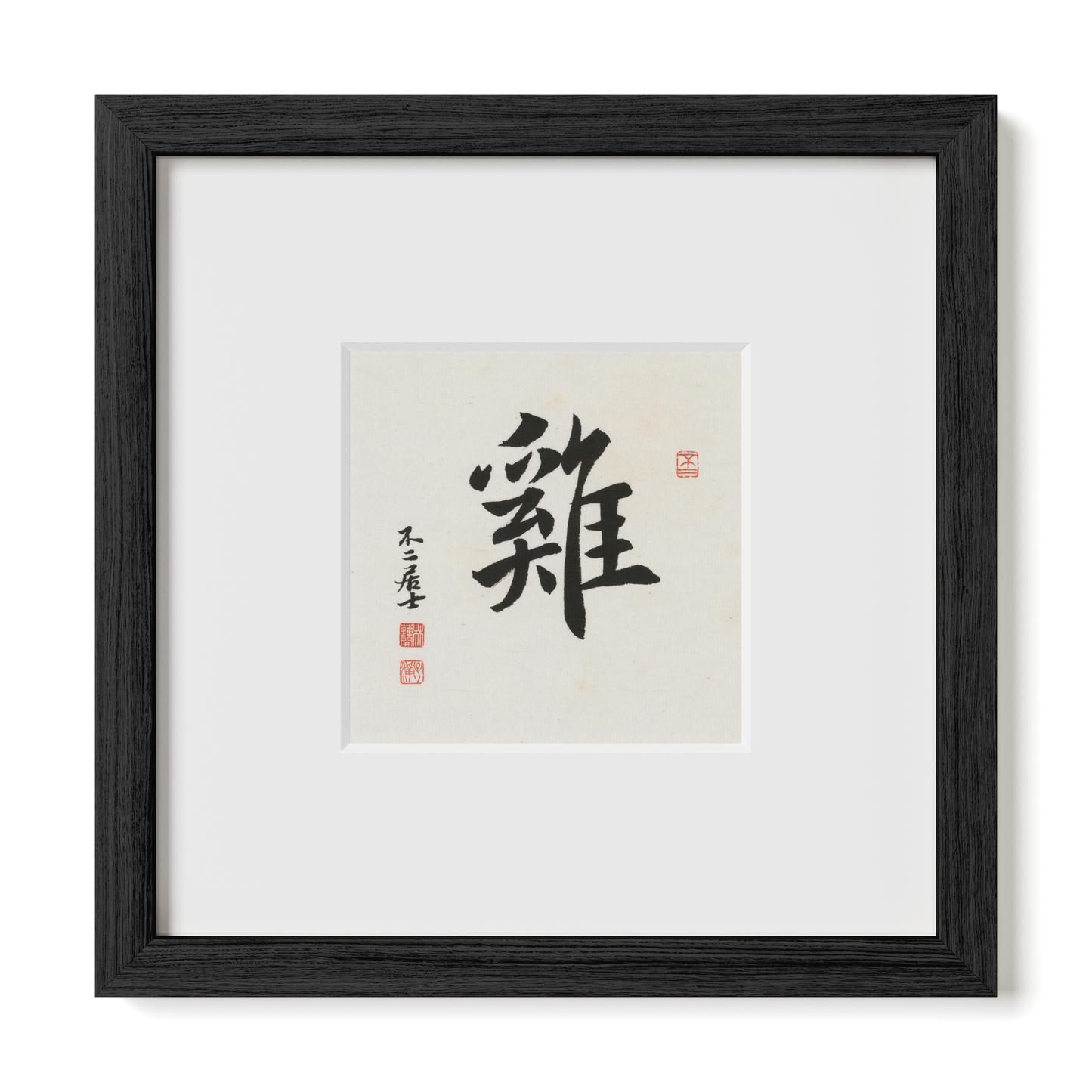 Thumbnail Label: 10X10" Black Premium Oak | Gallery Source: Transparent