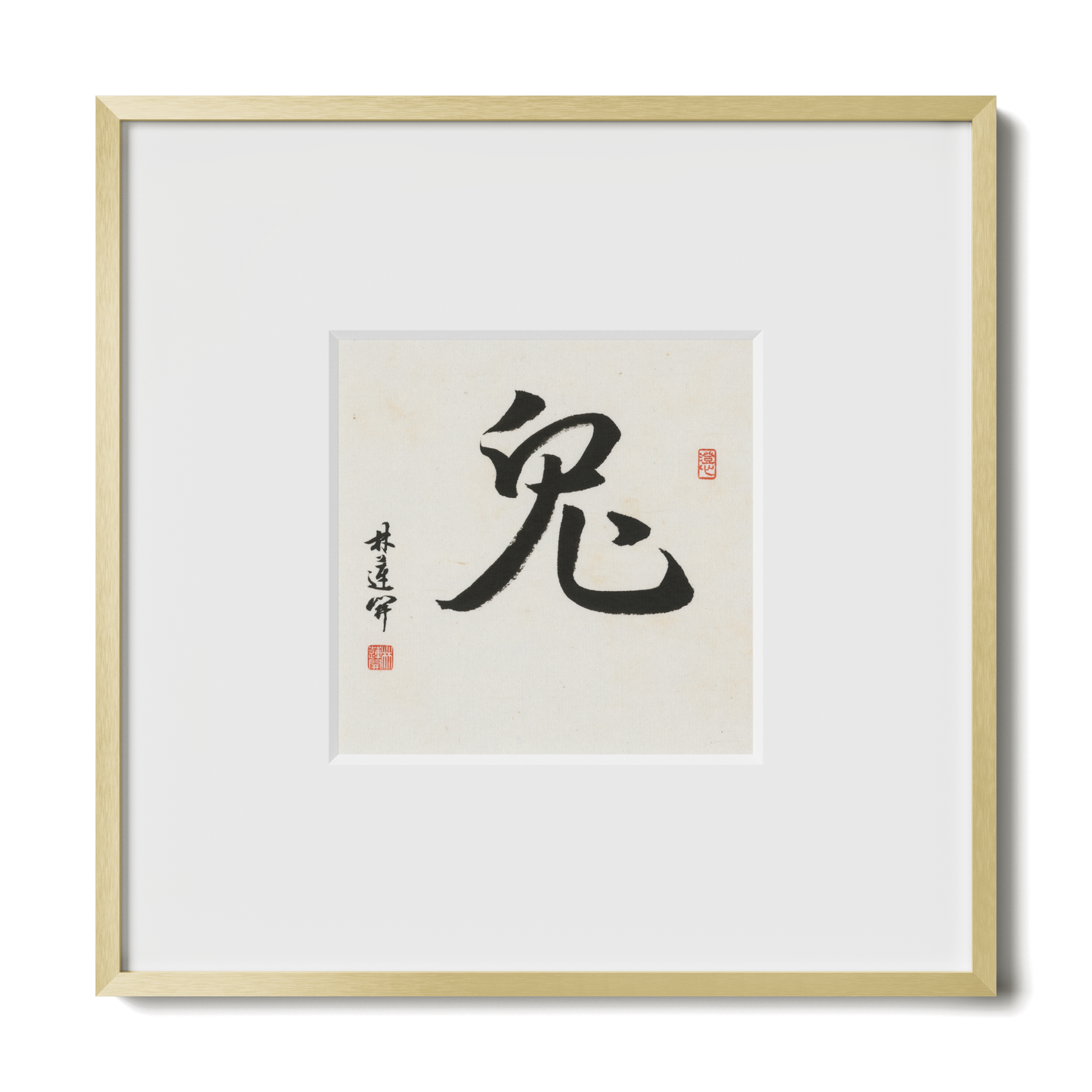 Thumbnail Label: 10X10" Gold Premium Metal | Gallery Source: Transparent