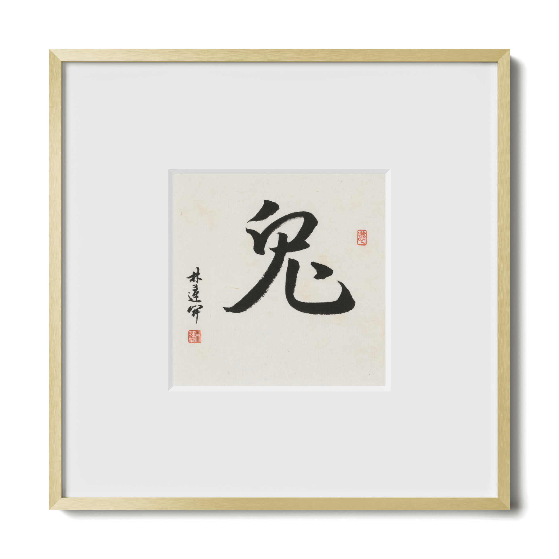 Thumbnail Label: 10X10" Gold Premium Metal | Gallery Source: Transparent