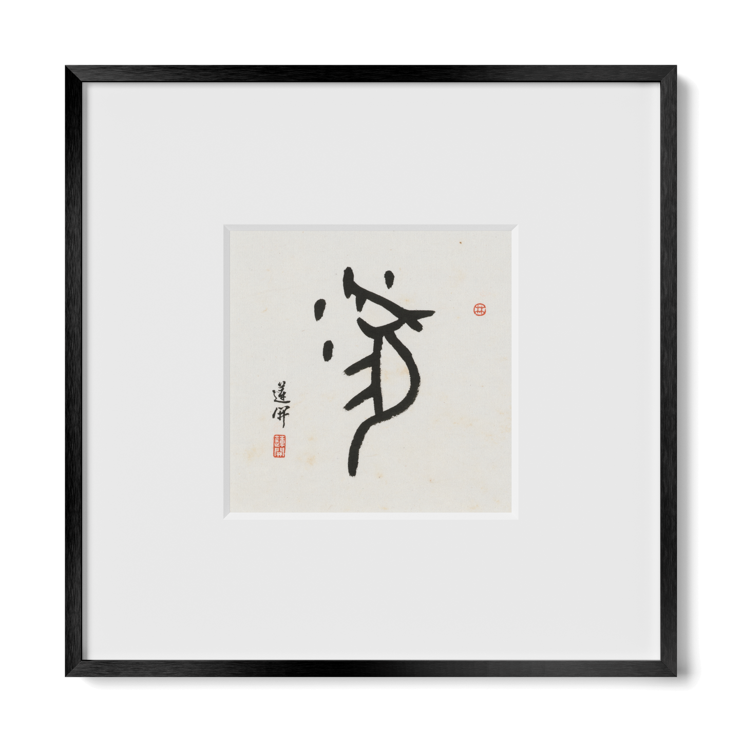 Thumbnail Label: 10X10" Black Premium Metal