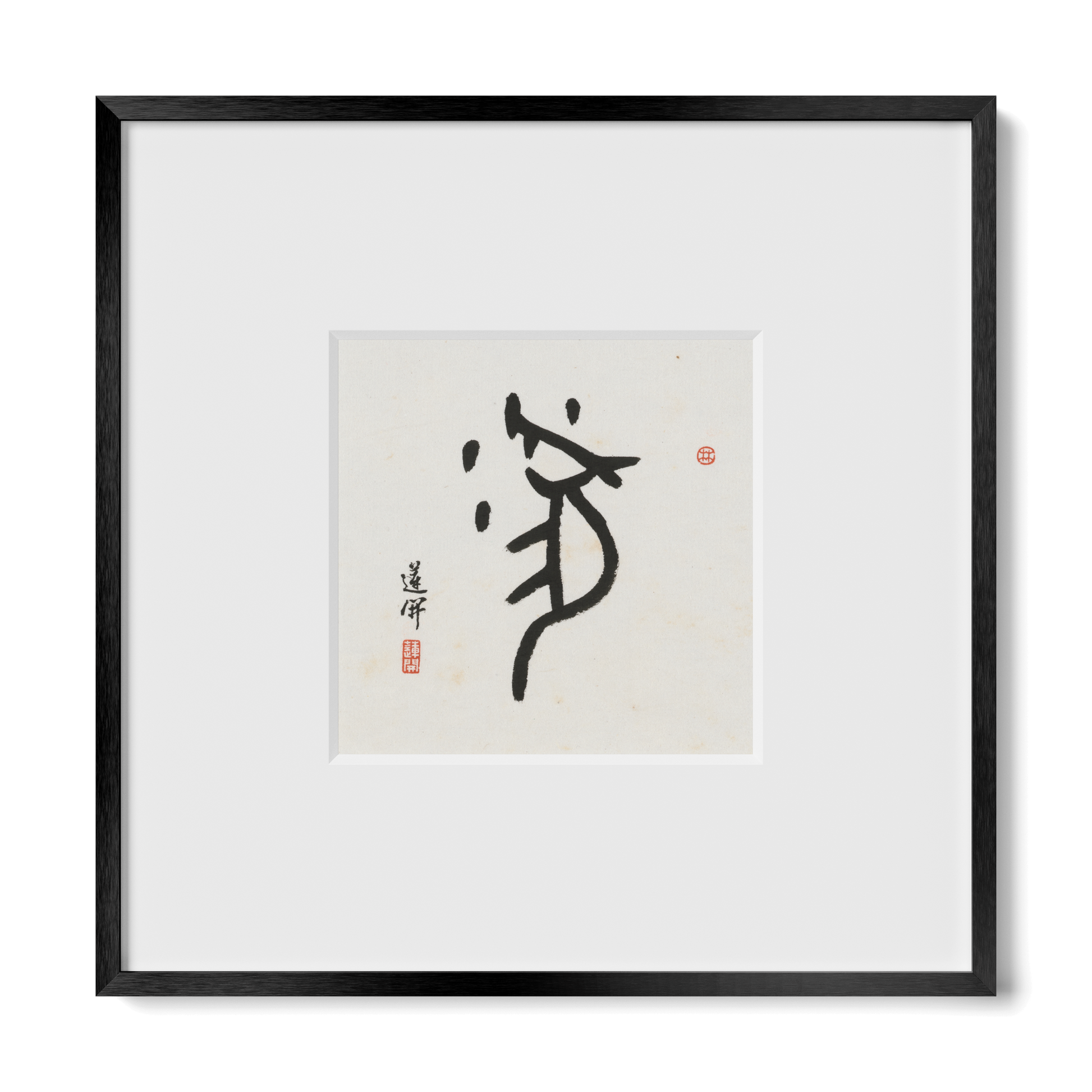 Thumbnail Label: 10X10" Black Premium Metal