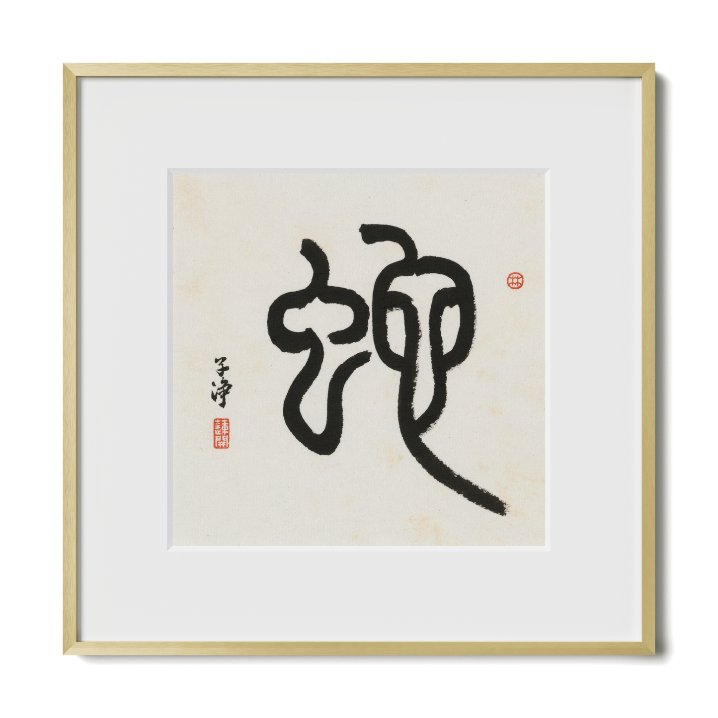 Thumbnail Label: 12X12" Gold Premium Metal | Gallery Source: Transparent