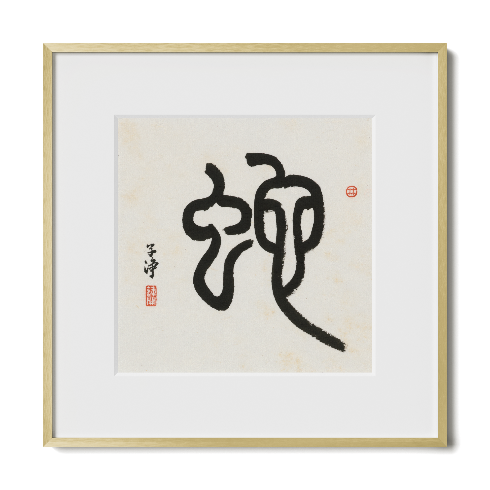 Thumbnail Label: 12X12" Gold Premium Metal | Gallery Source: Transparent