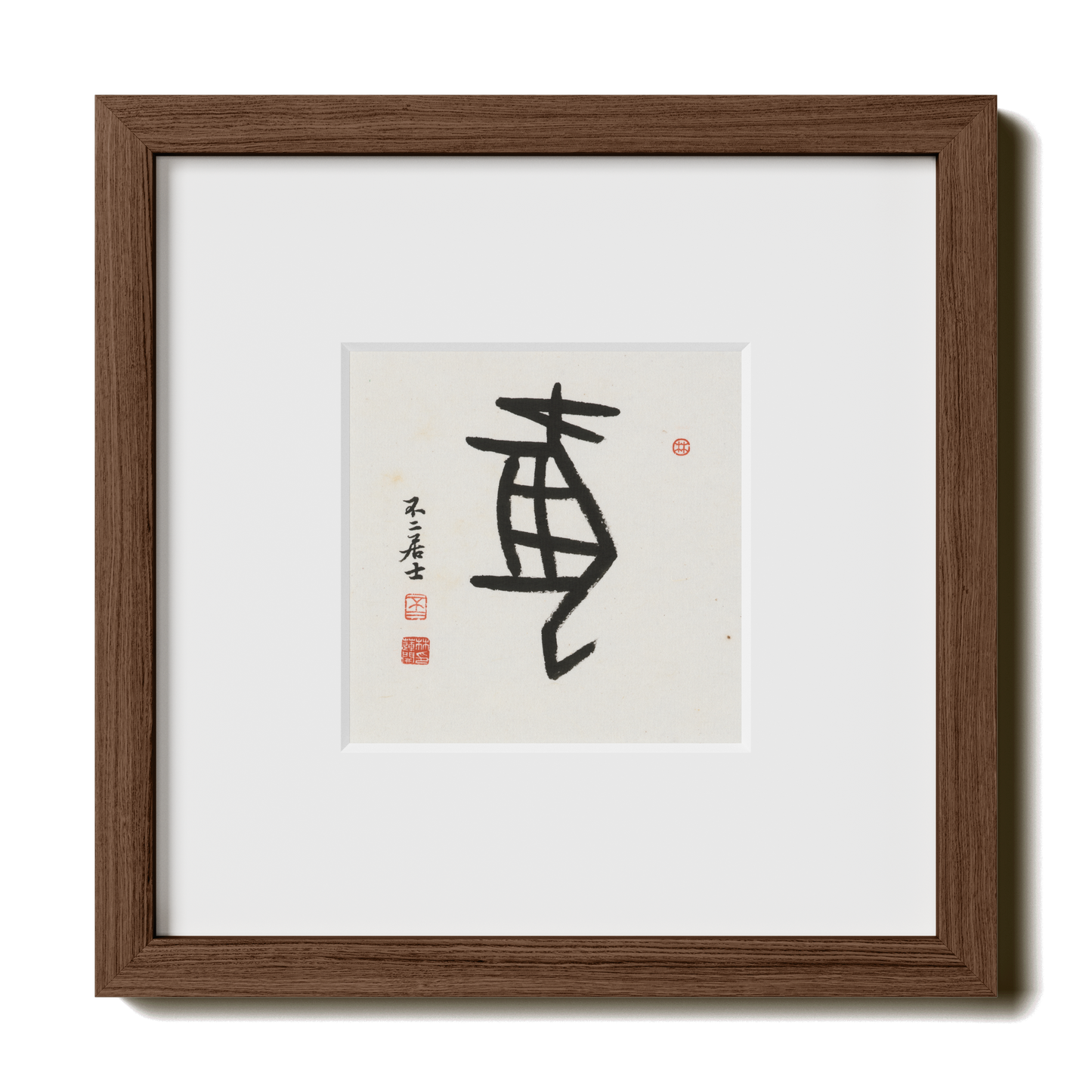 Thumbnail Label: 10X10" Walnut Premium Oak | Gallery Source: Transparent