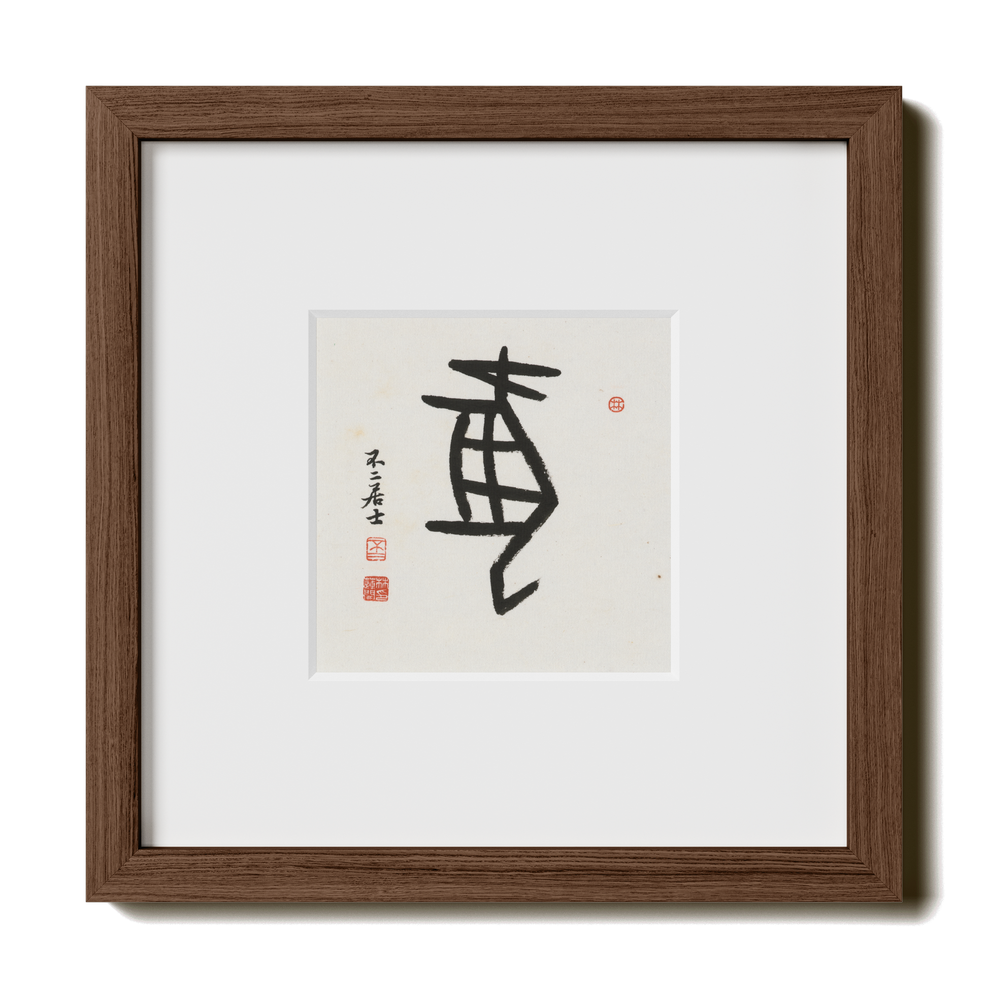 Thumbnail Label: 10X10" Walnut Premium Oak | Gallery Source: Transparent