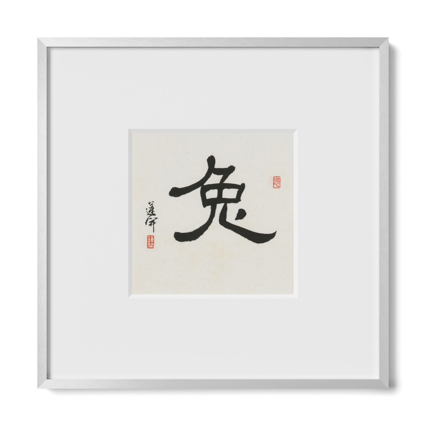Thumbnail Label: 10X10" Silver Premium Metal | Gallery Source: Transparent