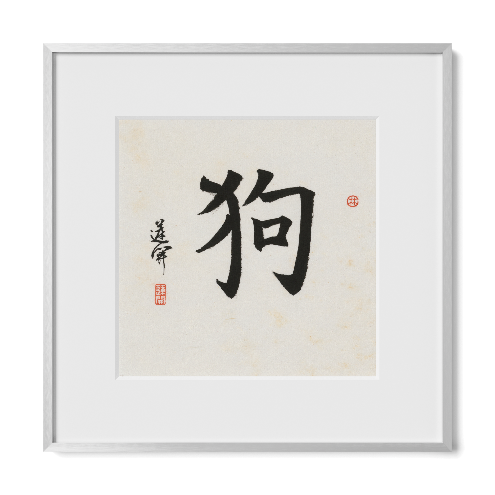 Thumbnail Label: 12X12" Silver Premium Metal | Gallery Source: Transparent