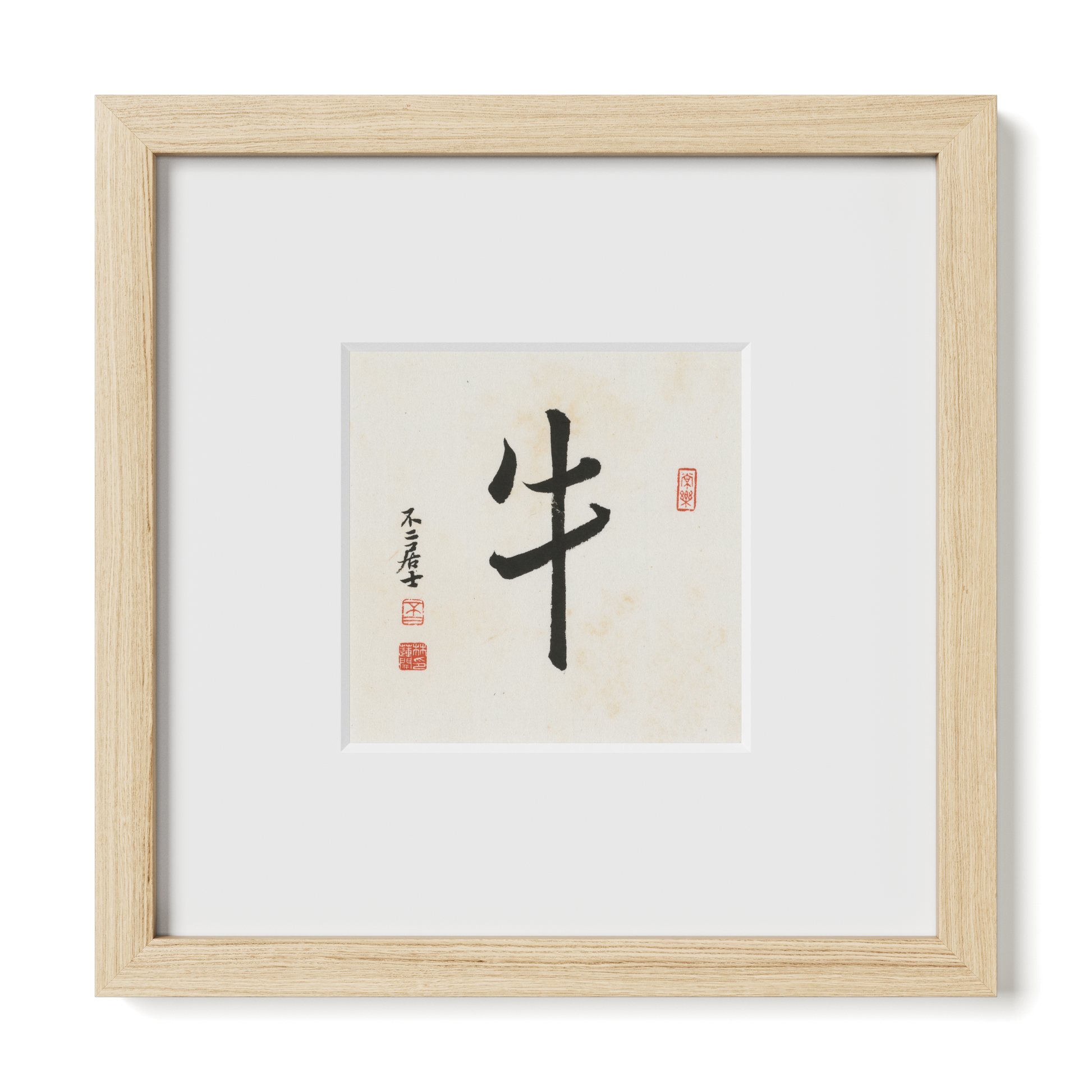 Thumbnail Label: 10X10" Natural Premium Oak | Gallery Source: Transparent