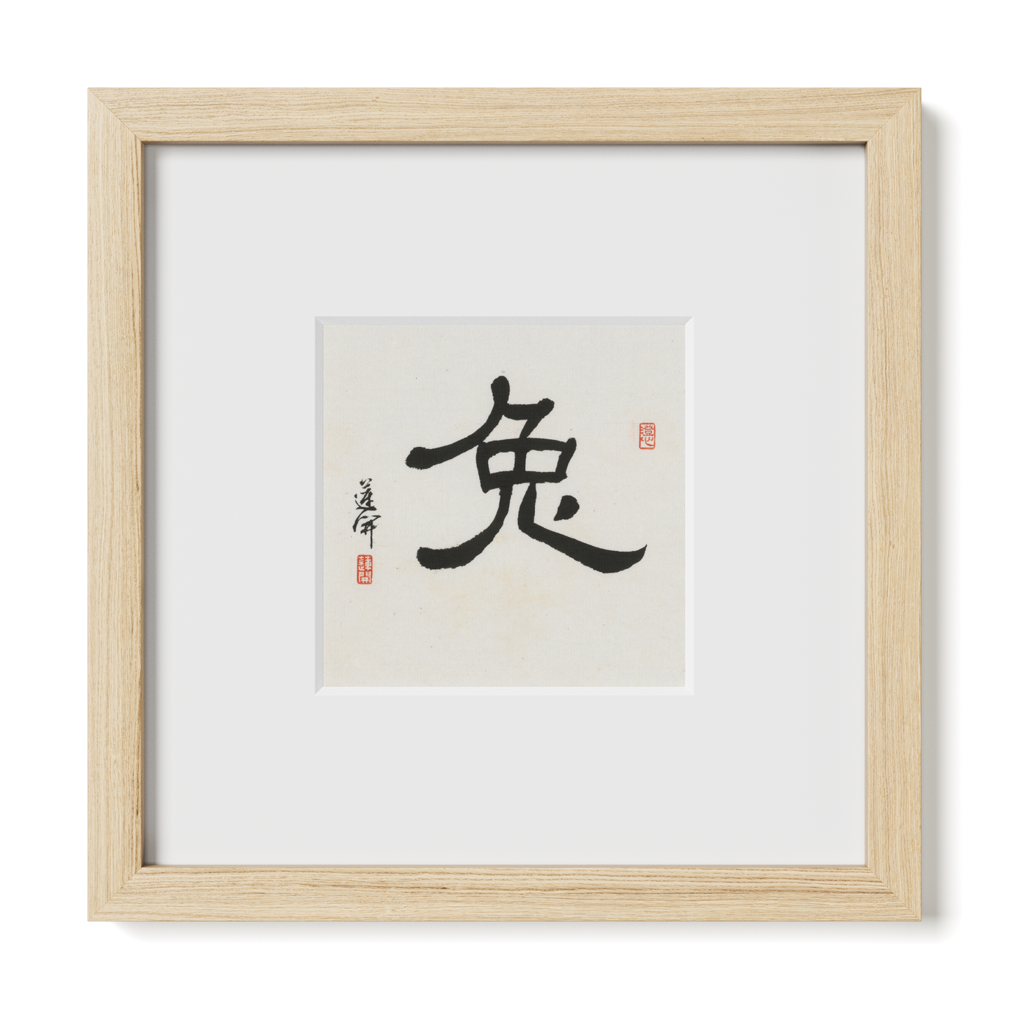 Thumbnail Label: 10X10" Natural Premium Oak | Gallery Source: Transparent