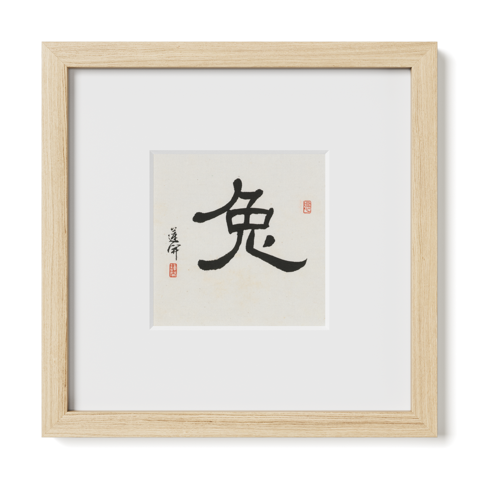 Thumbnail Label: 10X10" Natural Premium Oak | Gallery Source: Transparent