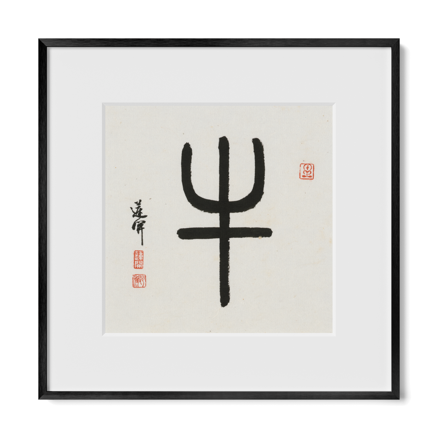 Thumbnail Label: 12X12" Black Premium Metal | Gallery Source: Transparent