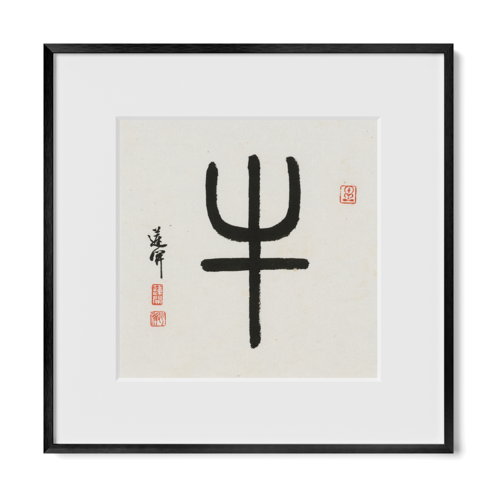Thumbnail Label: 12X12" Black Premium Metal | Gallery Source: Transparent