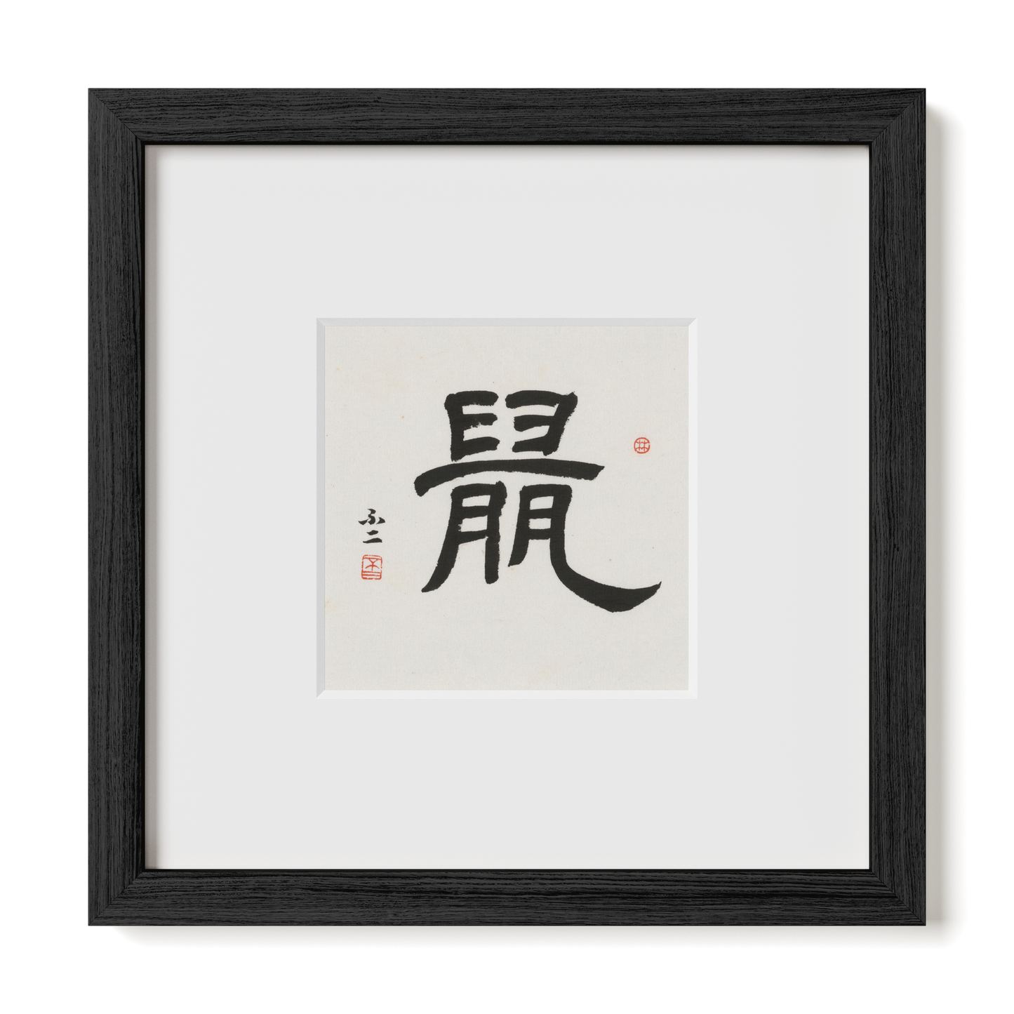 Thumbnail Label: 10X10" Black Premium Oak