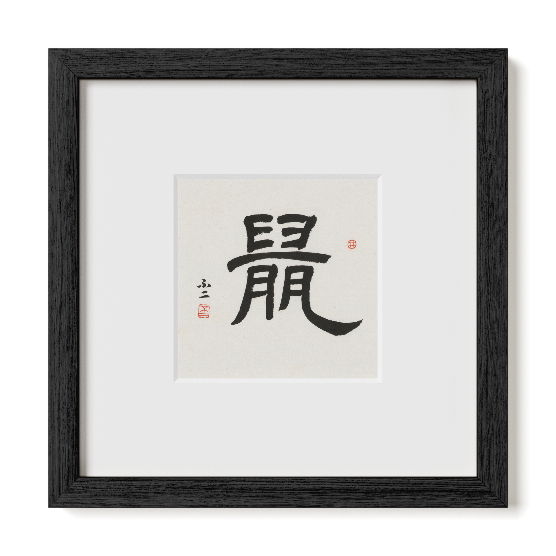 Thumbnail Label: 10X10" Black Premium Oak