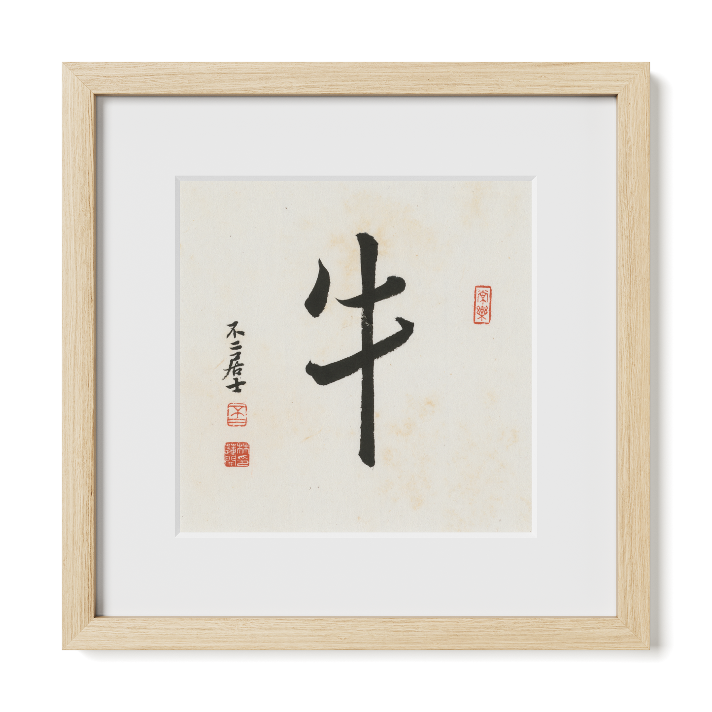 Thumbnail Label: 12X12" Natural Premium Oak | Gallery Source: Transparent