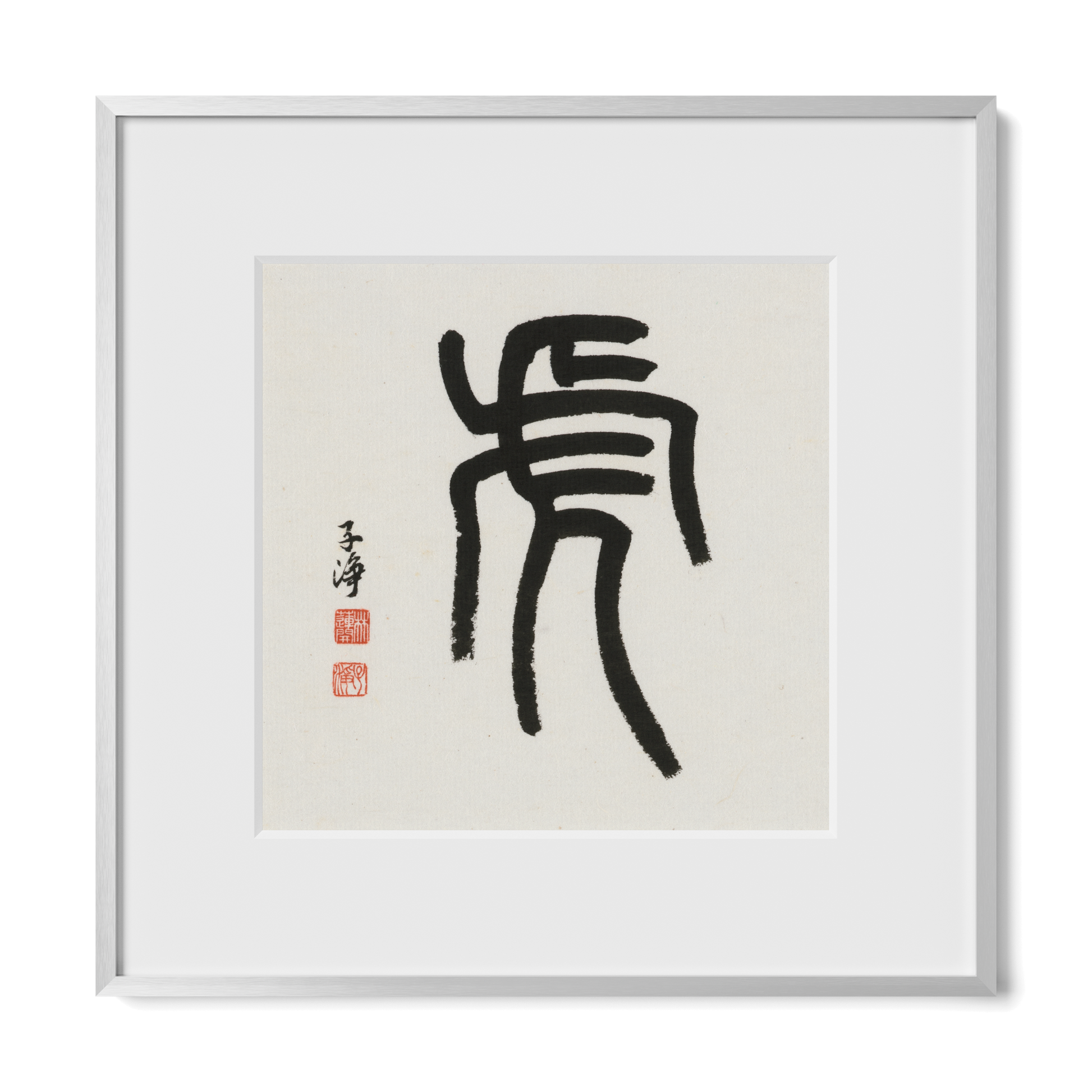 Thumbnail Label: 12X12" Silver Premium Metal | Gallery Source: Transparent