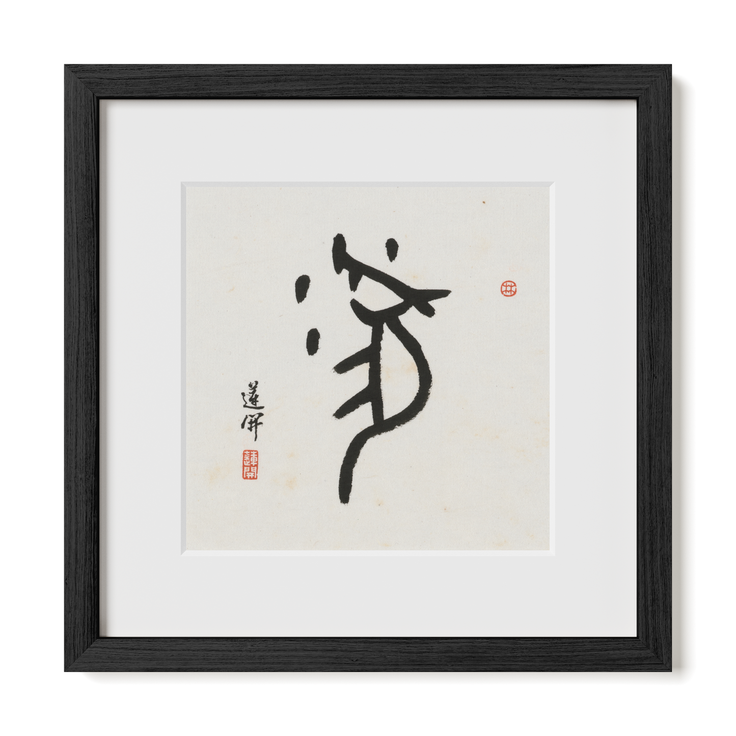 Thumbnail Label: 12X12" Black Premium Oak