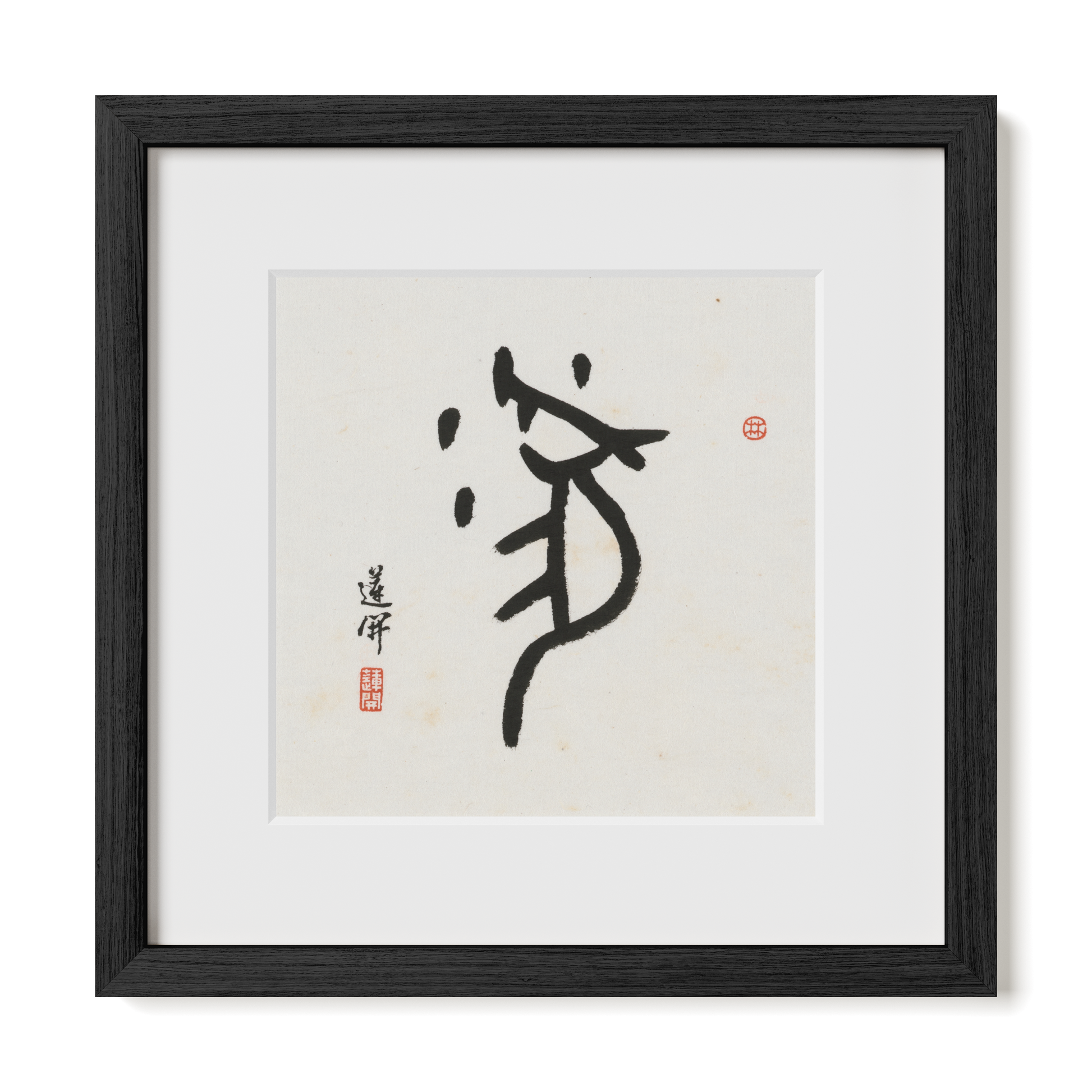 Thumbnail Label: 12X12" Black Premium Oak