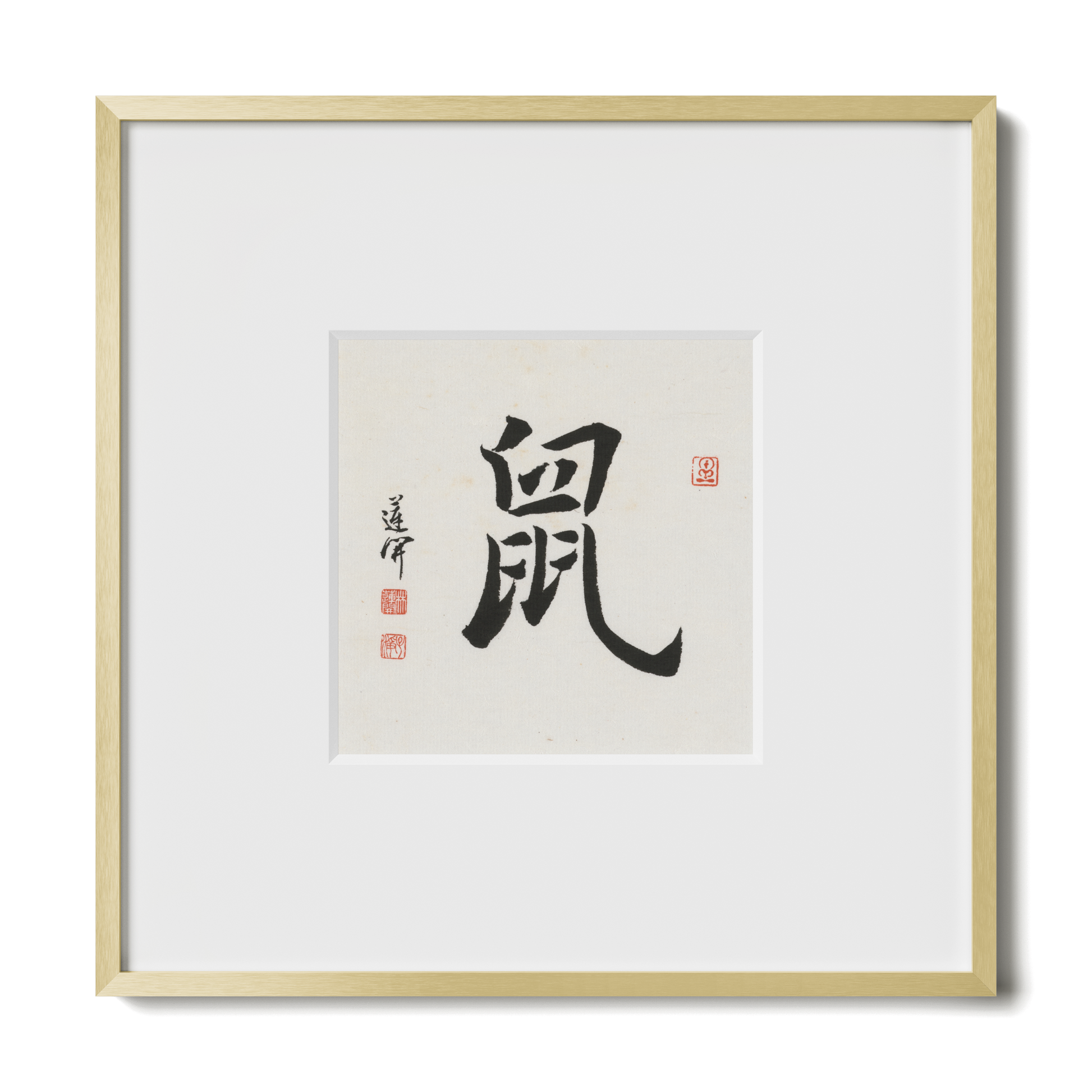 Thumbnail Label: 10X10" Gold Premium Metal