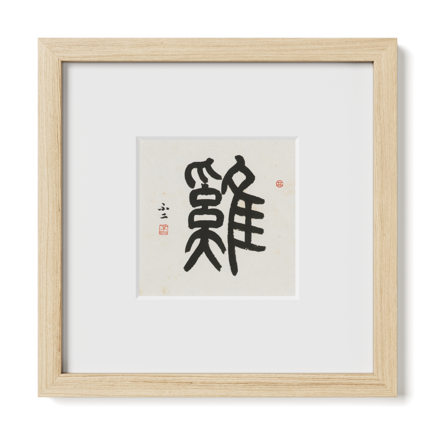 Thumbnail Label: 10X10" Natural Premium Oak | Gallery Source: Transparent