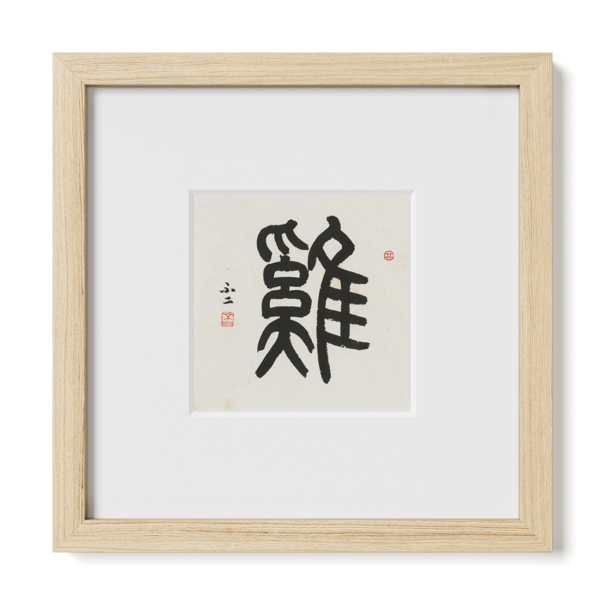 Thumbnail Label: 10X10" Natural Premium Oak | Gallery Source: Transparent