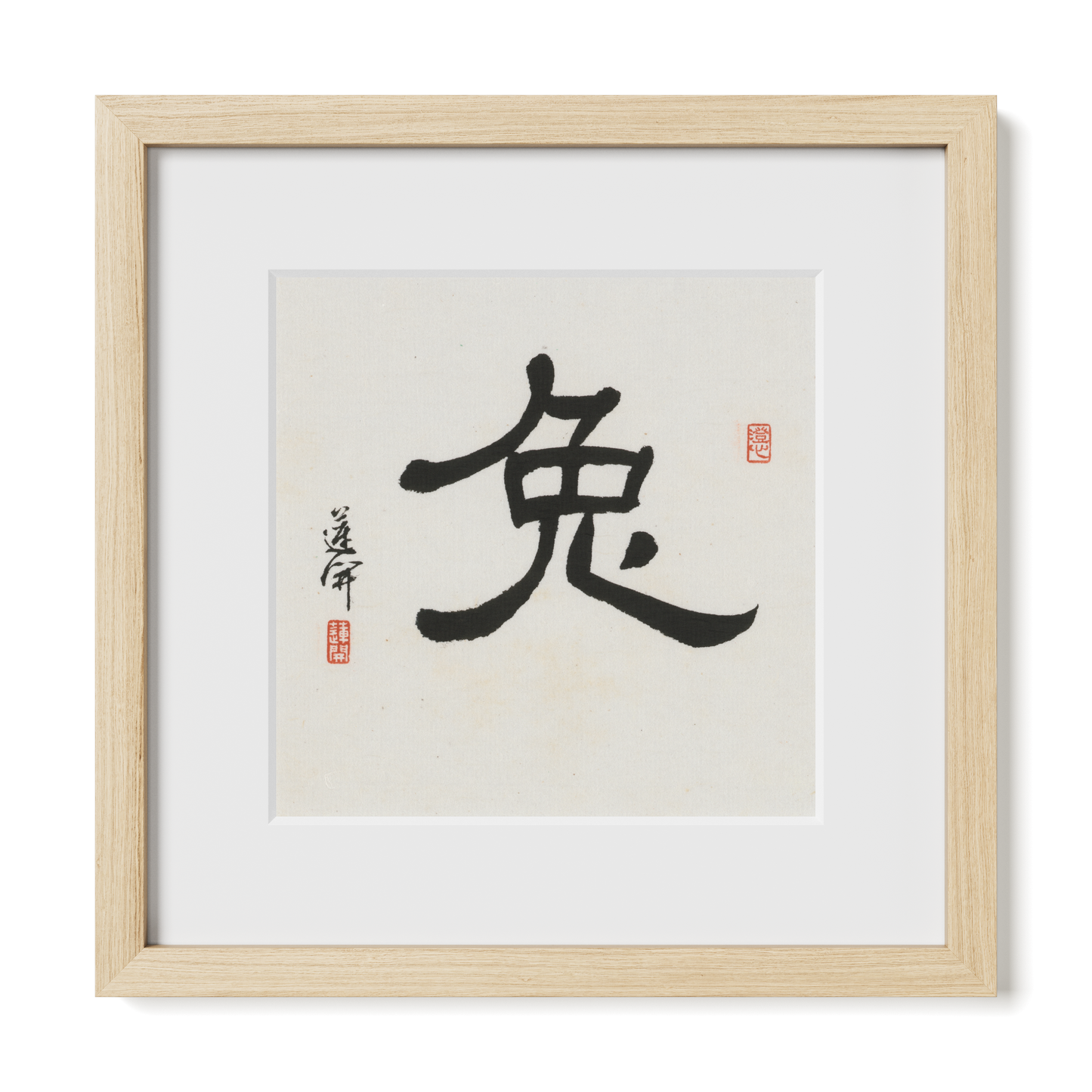 Thumbnail Label: 12X12" Natural Premium Oak | Gallery Source: Transparent