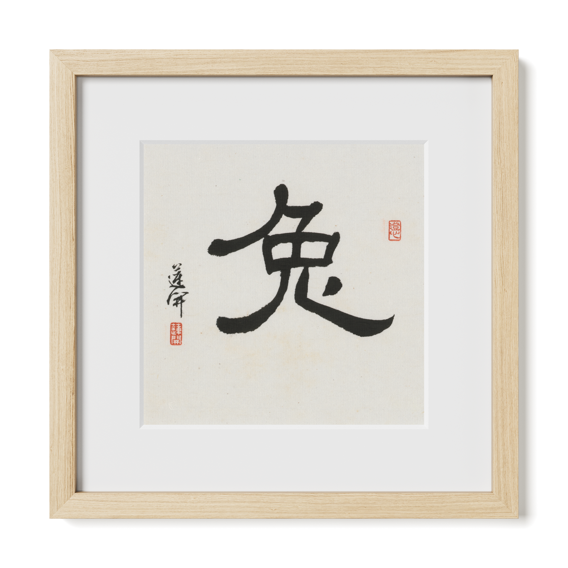 Thumbnail Label: 12X12" Natural Premium Oak | Gallery Source: Transparent