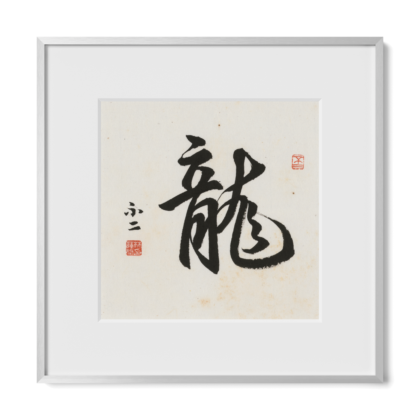 Thumbnail Label: 12X12" Silver Premium Metal | Gallery Source: Transparent