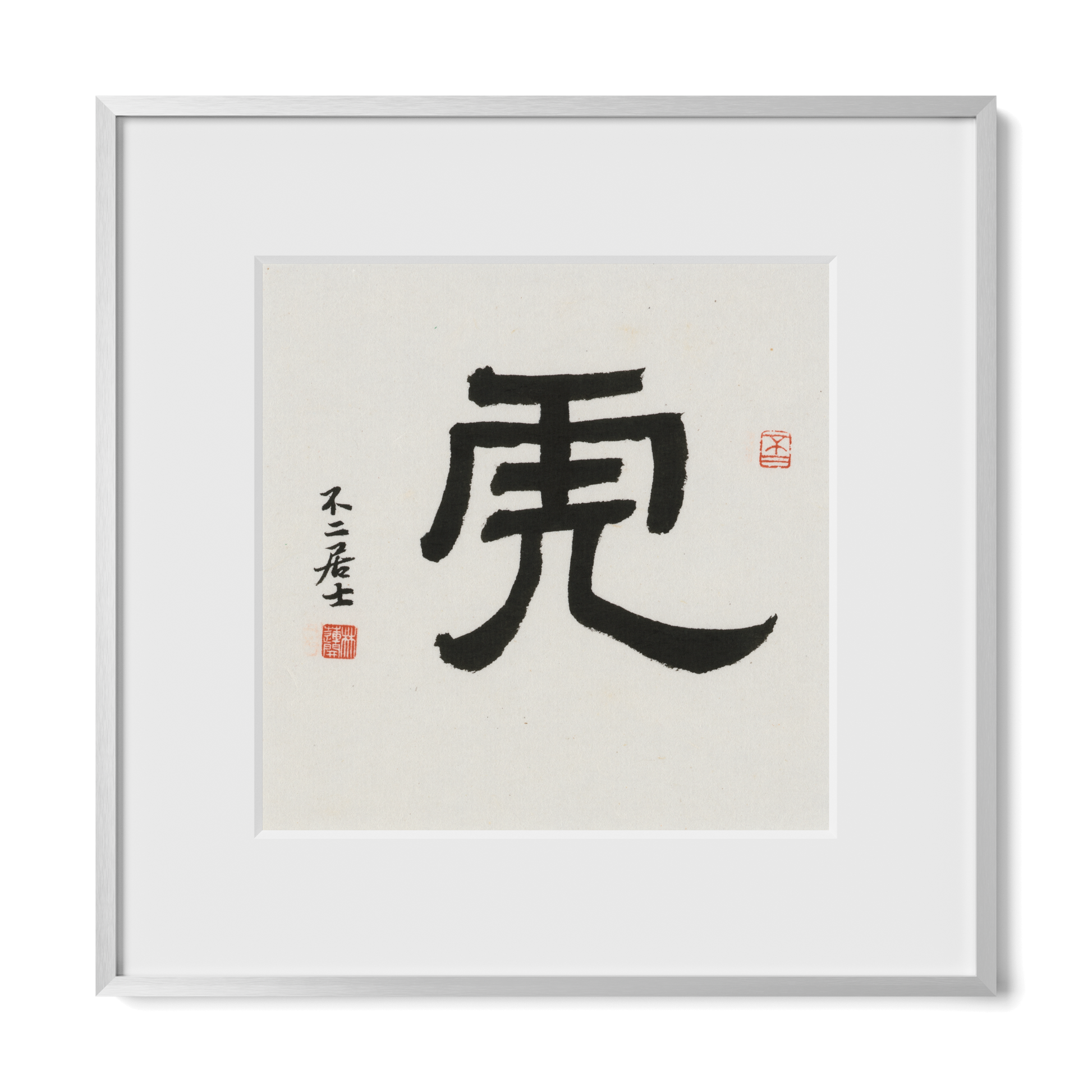 Thumbnail Label: 12X12" Silver Premium Metal | Gallery Source: Transparent