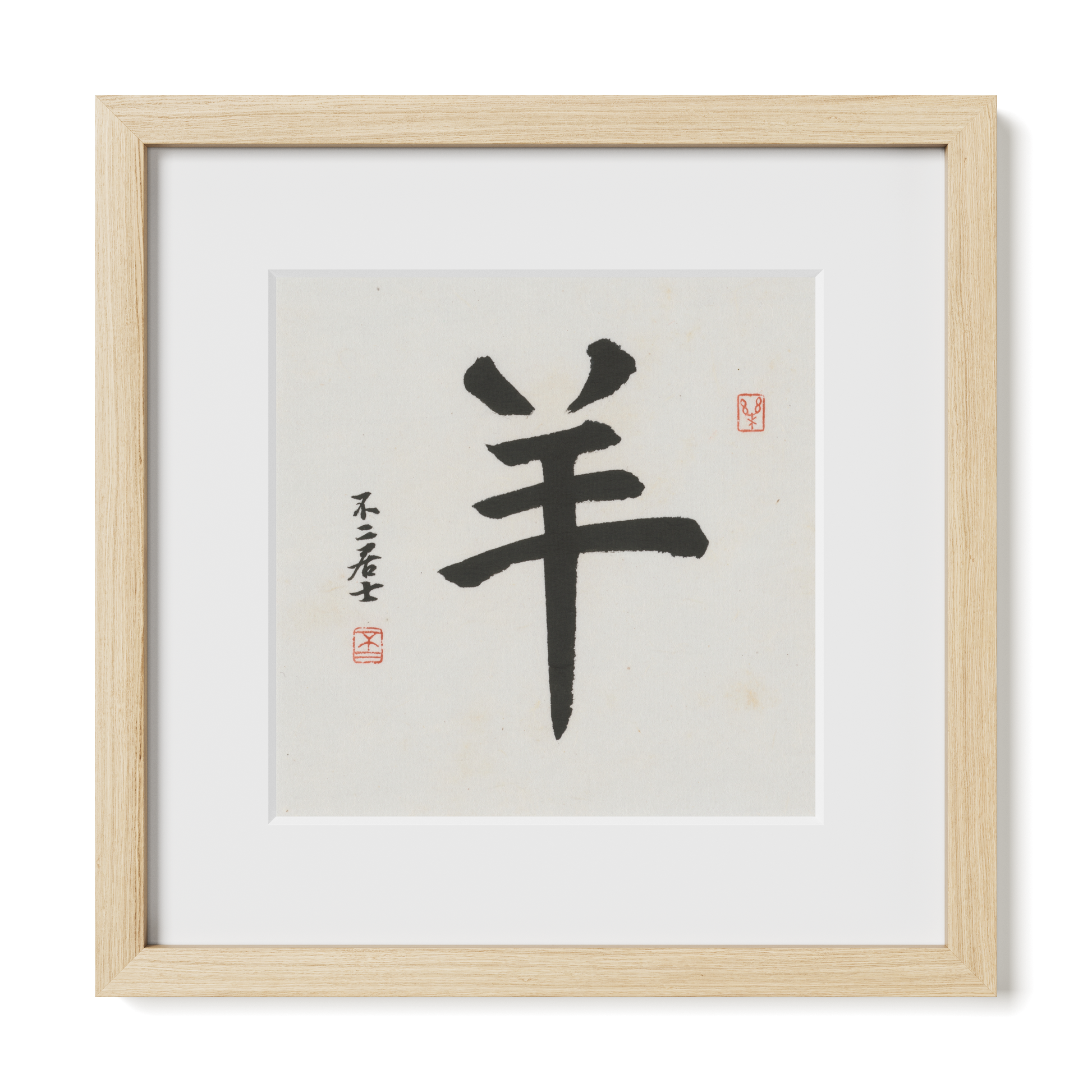 Thumbnail Label: 12X12" Natural Premium Oak | Gallery Source: Transparent