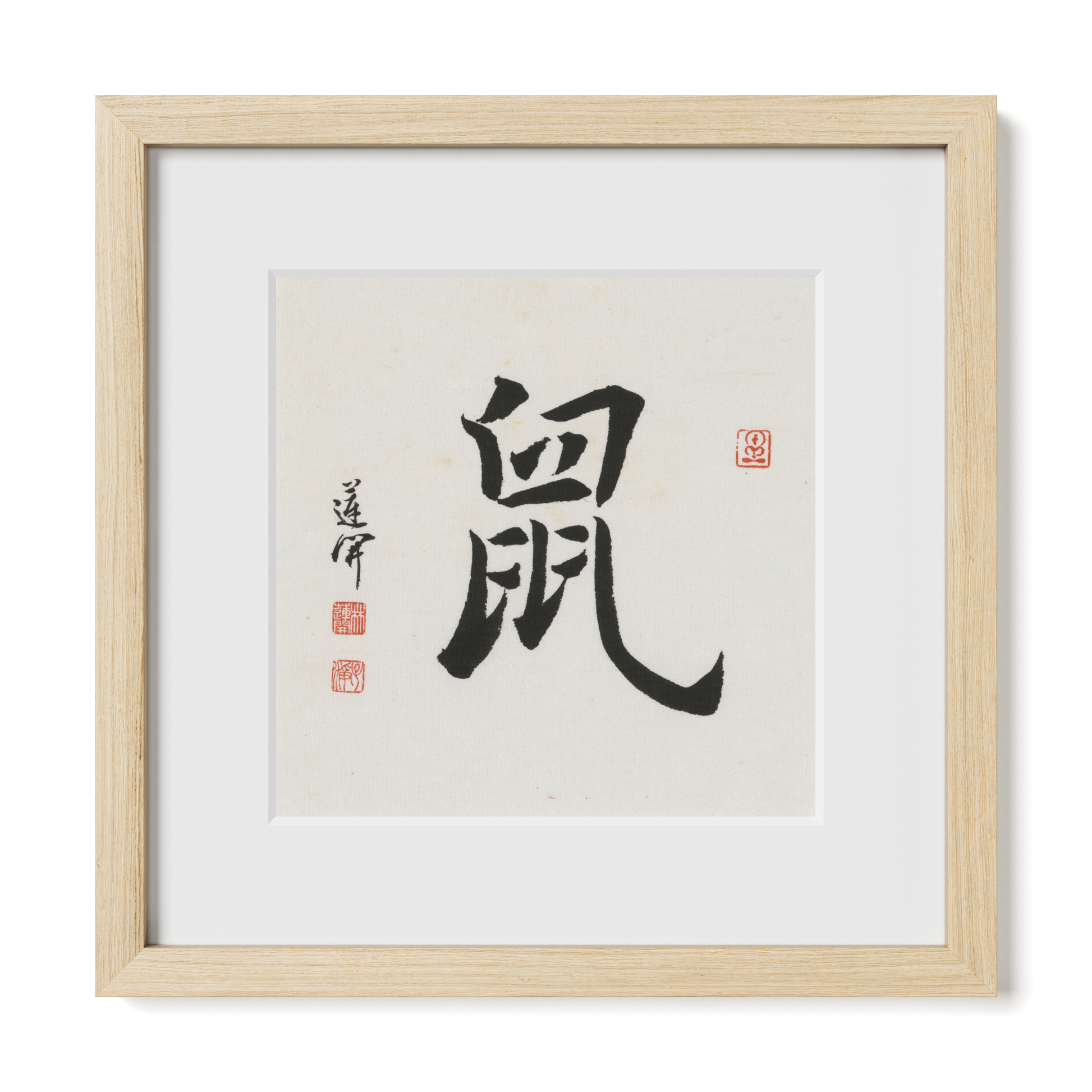 Thumbnail Label: 12X12" Natural Premium Oak