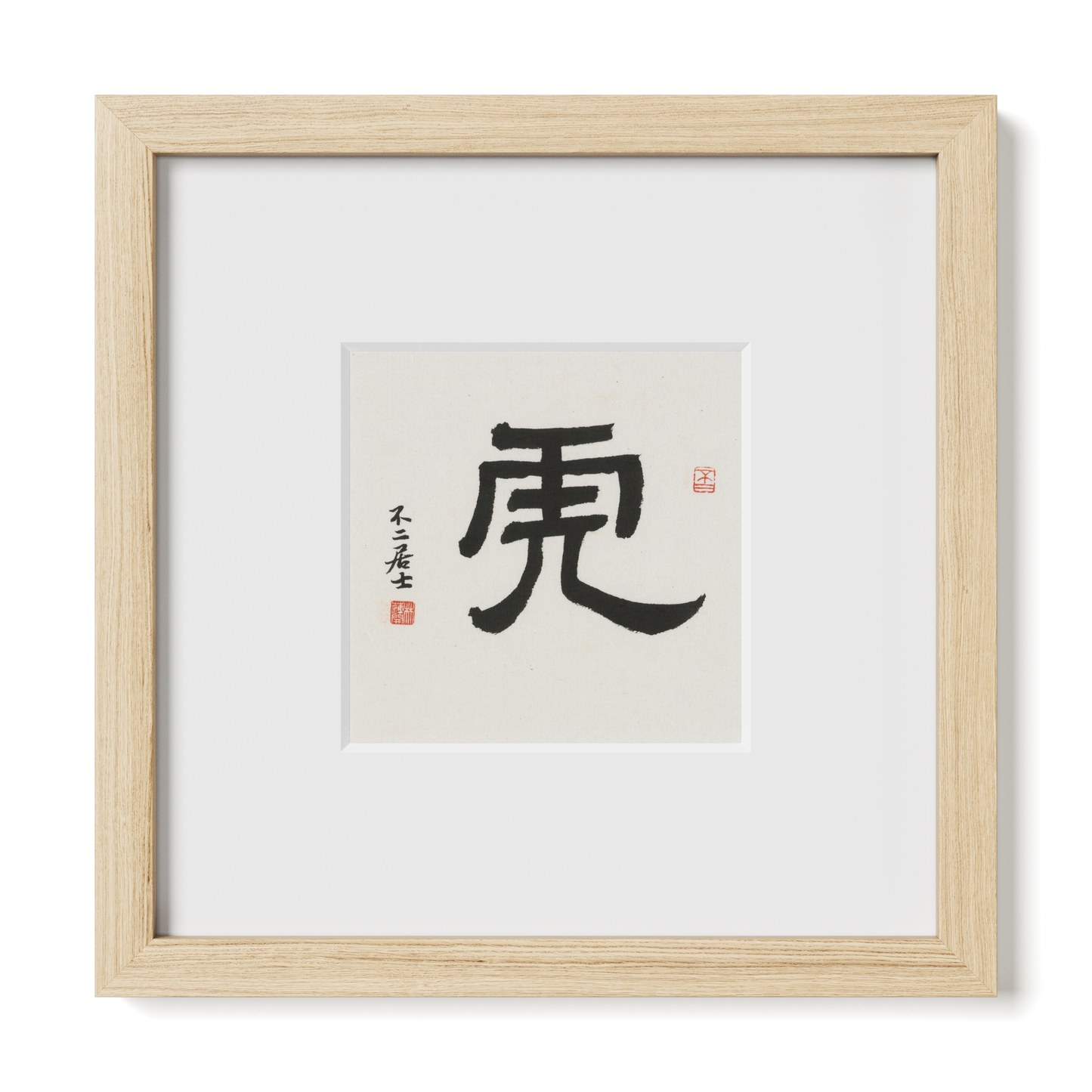 Thumbnail Label: 10X10" Natural Premium Oak | Gallery Source: Transparent