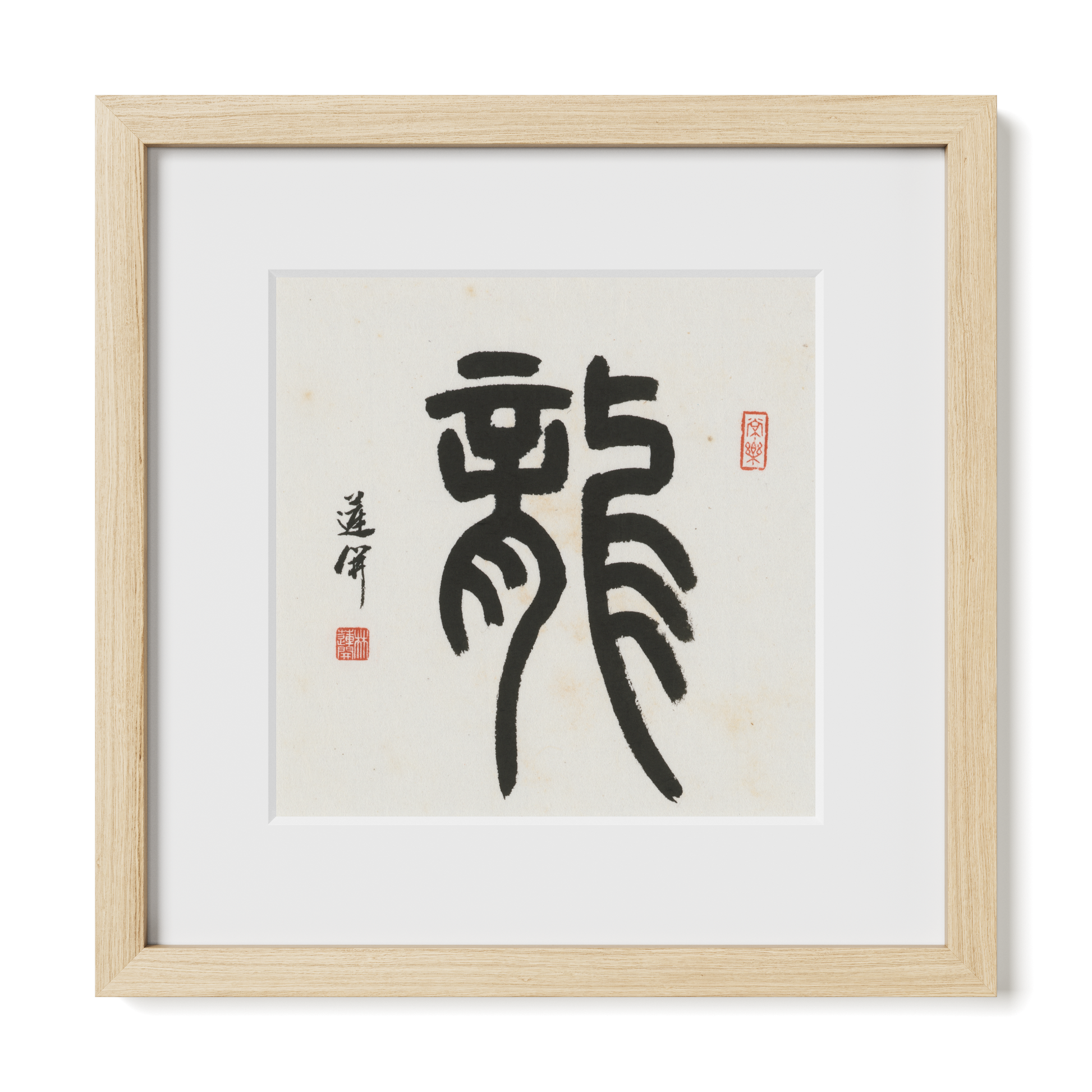 Thumbnail Label: 12X12" Natural Premium Oak | Gallery Source: Transparent