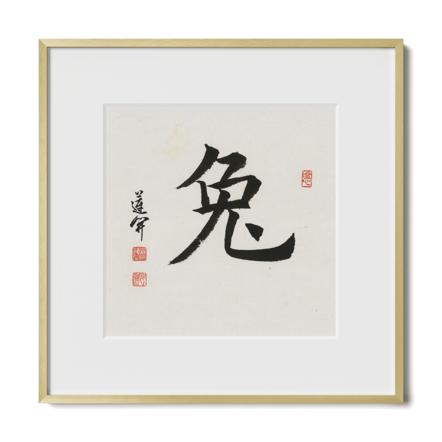 Thumbnail Label: 12X12" Gold Premium Metal | Gallery Source: Transparent