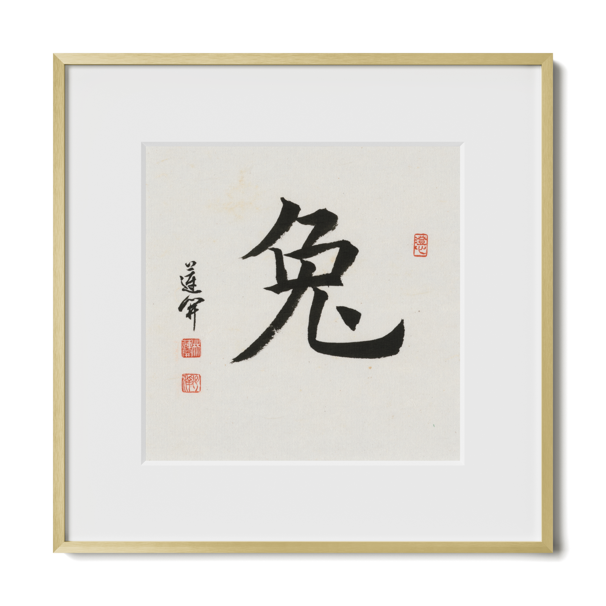 Thumbnail Label: 12X12" Gold Premium Metal | Gallery Source: Transparent