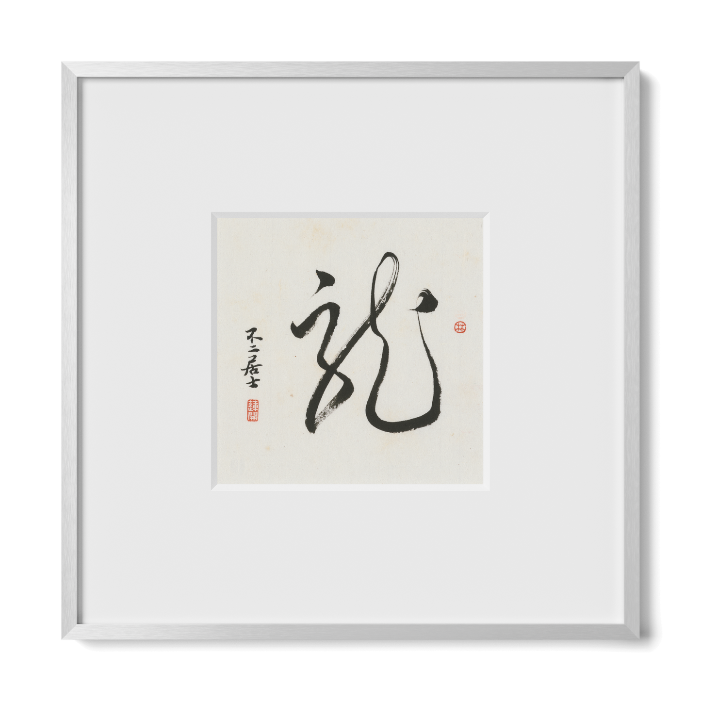 Thumbnail Label: 10X10" Silver Premium Metal | Gallery Source: Transparent