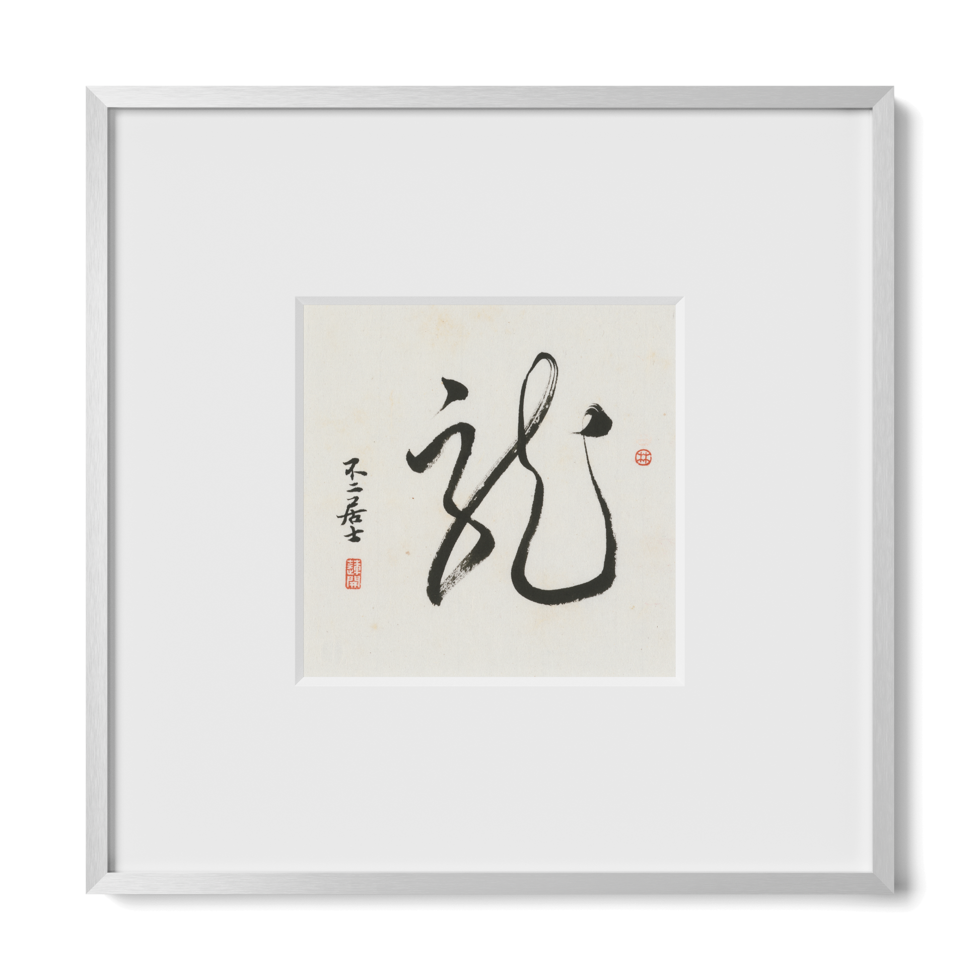 Thumbnail Label: 10X10" Silver Premium Metal | Gallery Source: Transparent