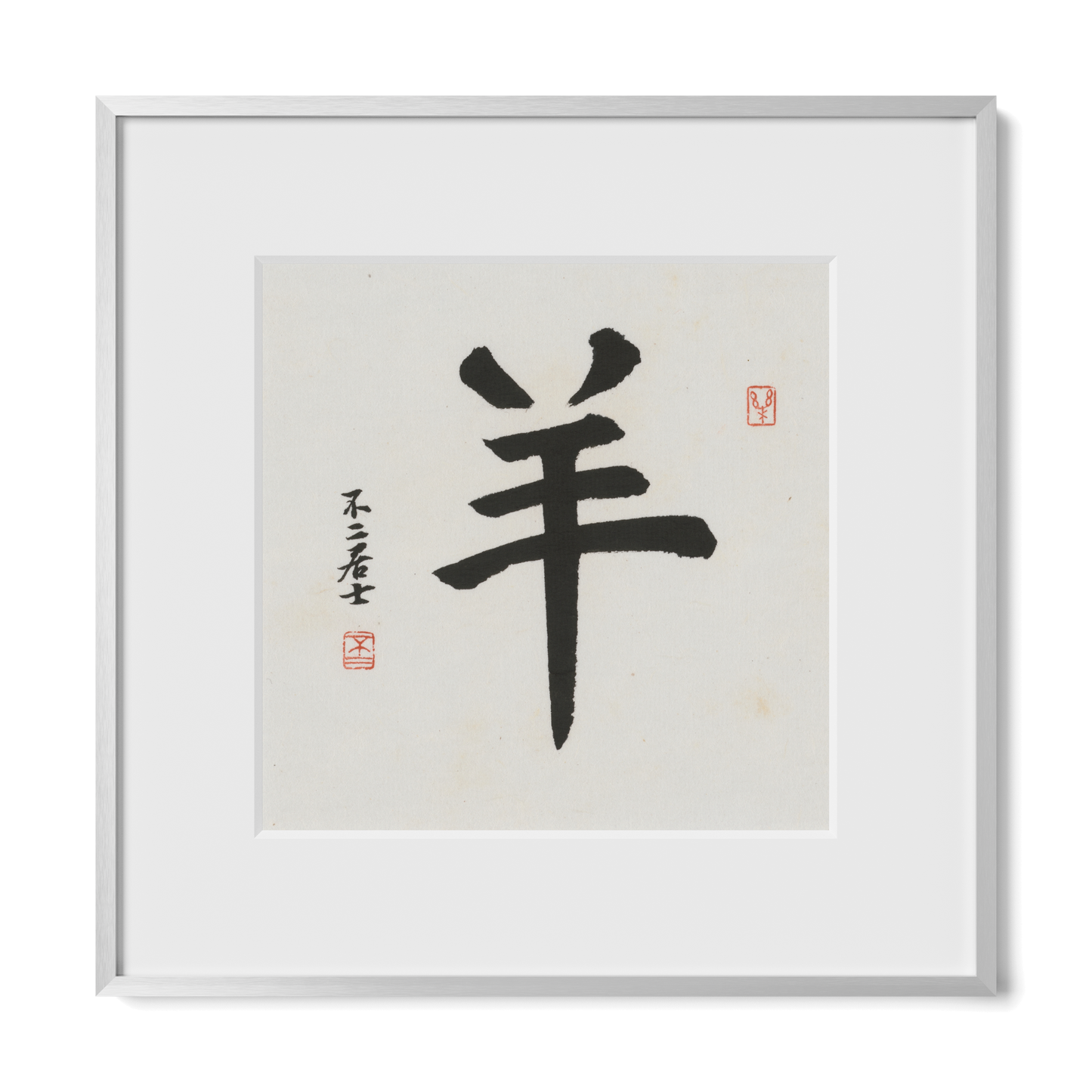 Thumbnail Label: 12X12" Silver Premium Metal | Gallery Source: Transparent