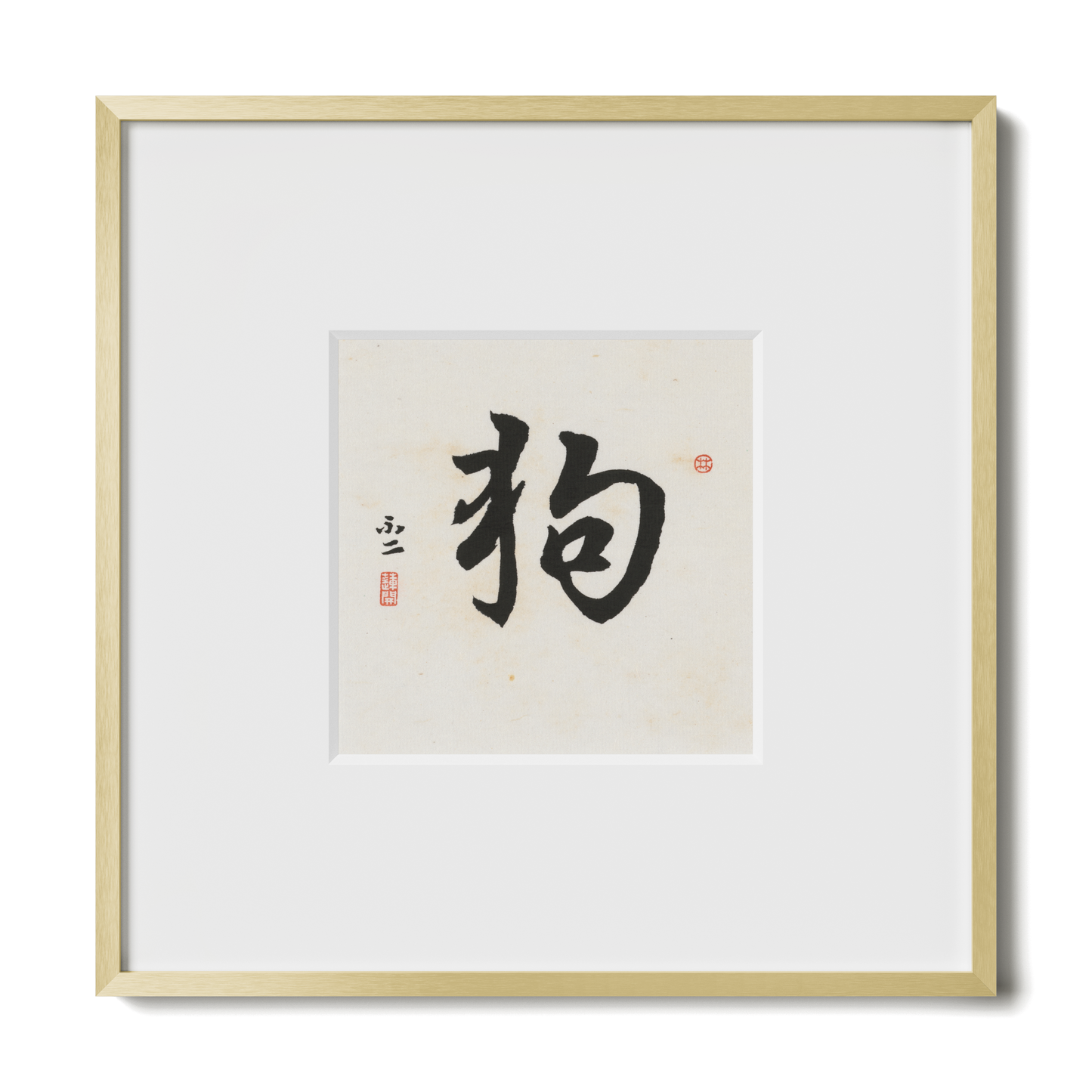 Thumbnail Label: 10X10" Gold Premium Metal | Gallery Source: Transparent