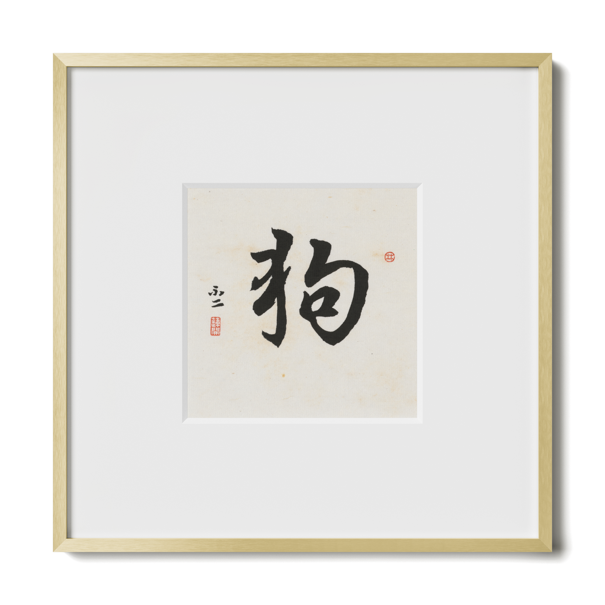 Thumbnail Label: 10X10" Gold Premium Metal | Gallery Source: Transparent