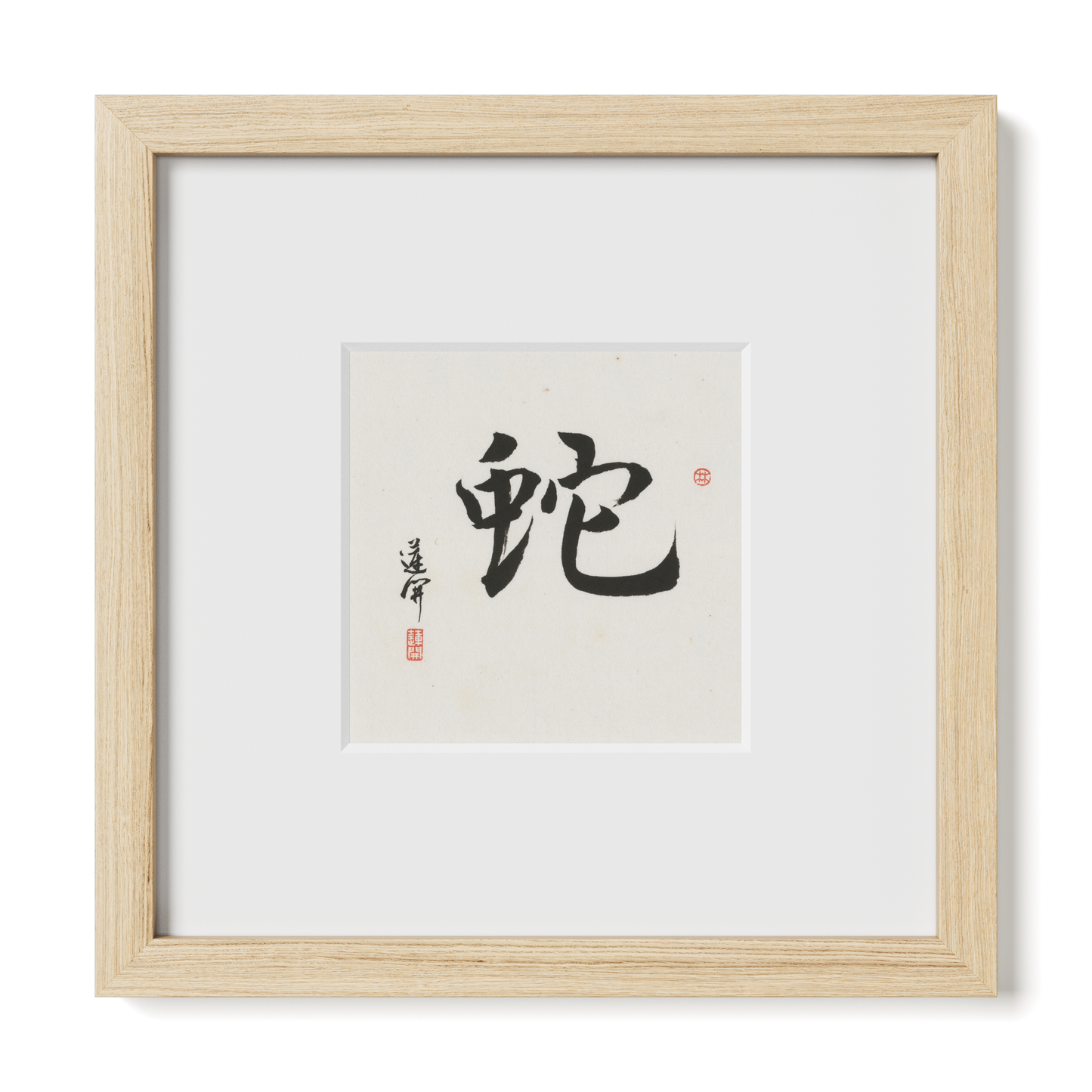 Thumbnail Label: 10X10" Natural Premium Oak | Gallery Source: Transparent