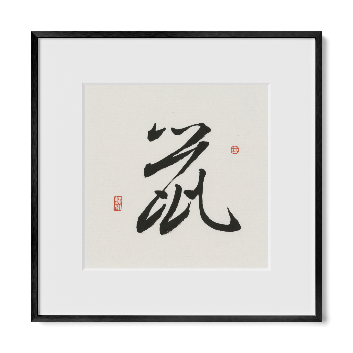 Thumbnail Label: 12X12" Black Premium Metal