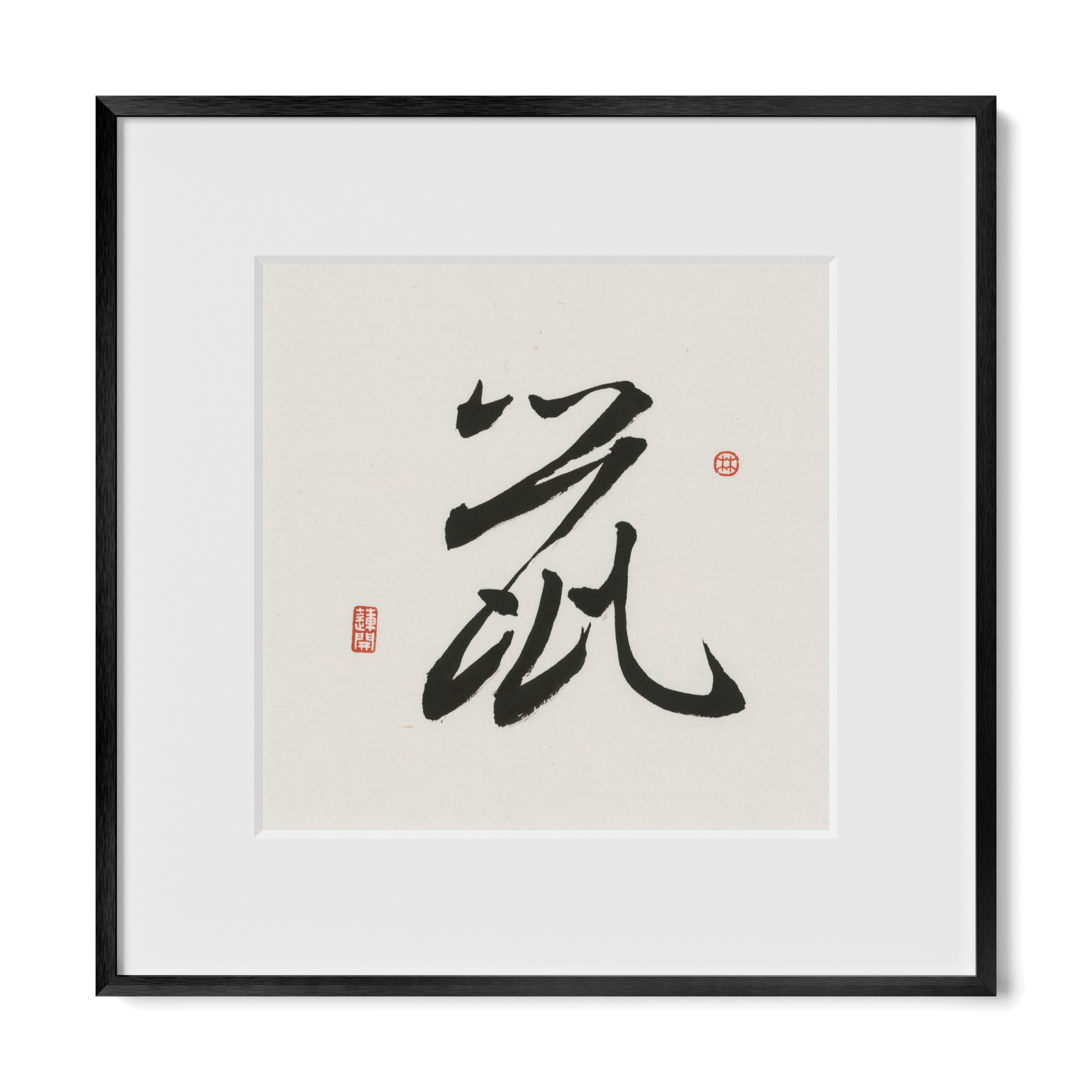 Thumbnail Label: 12X12" Black Premium Metal
